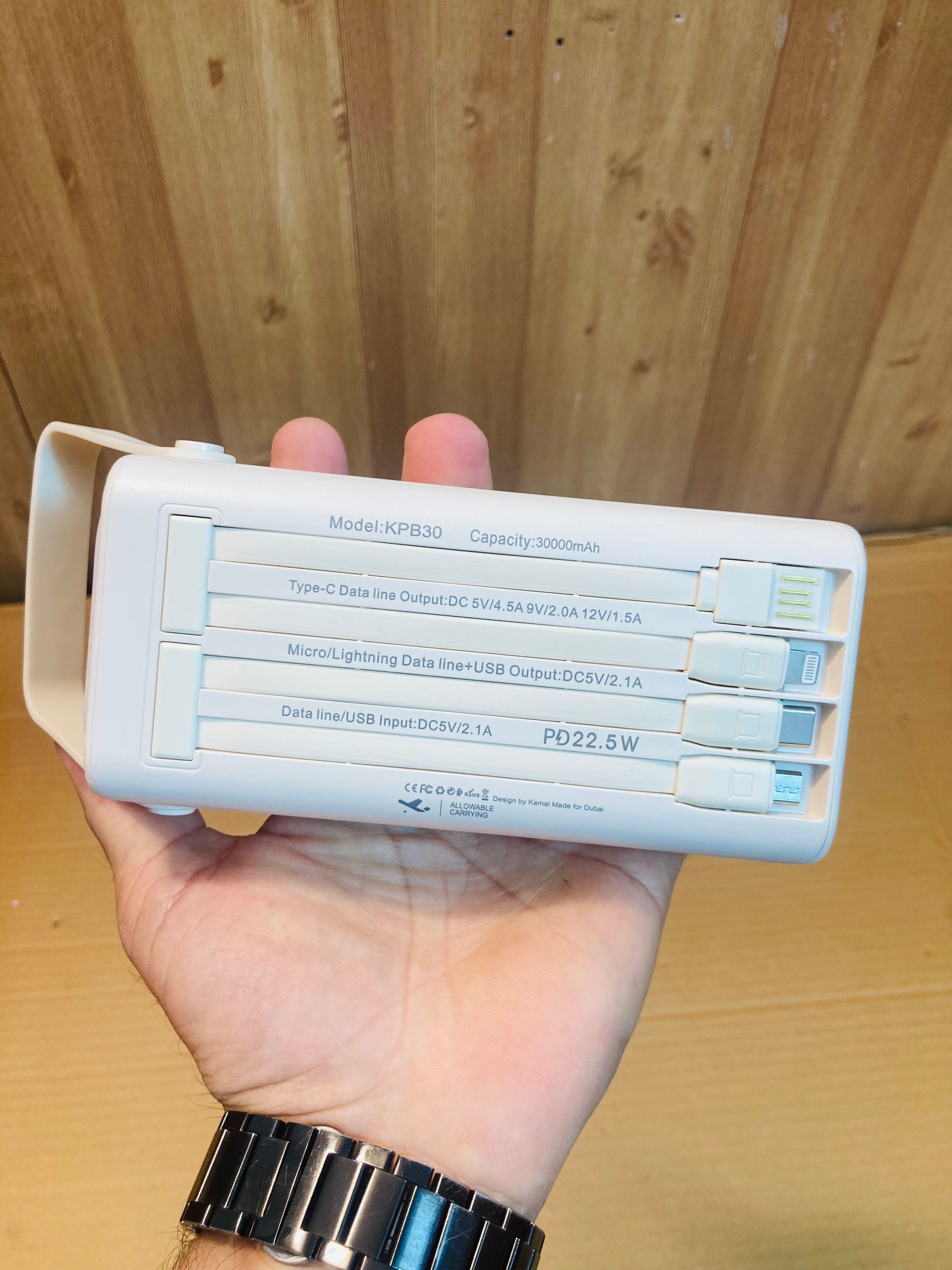Kamal 22.5W Fast Charging 30000mAh Lamp Power Bank KPB30