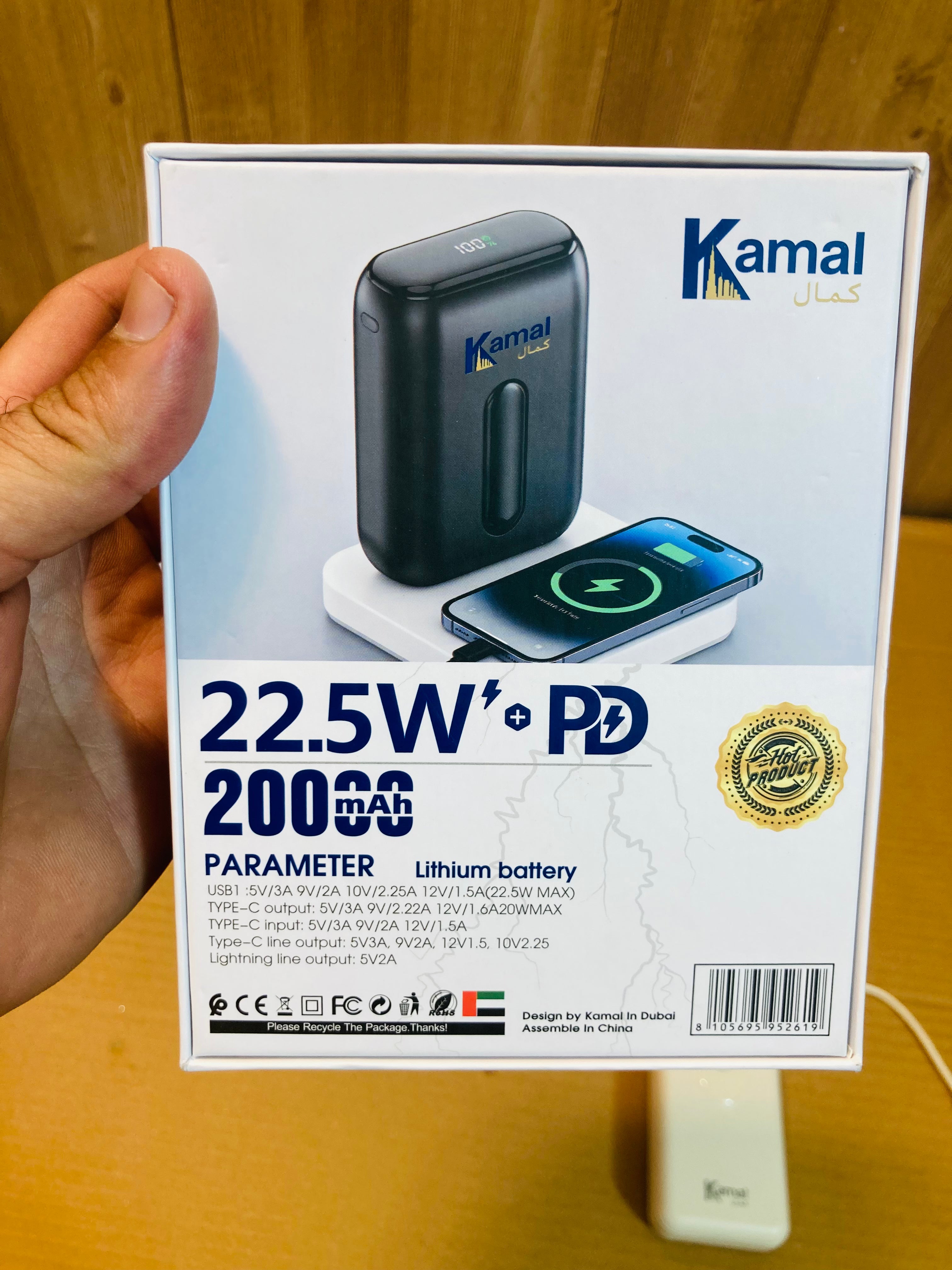 Kamal 22.5W Fast Charging Card 20000mAh Power Bank KPB28
