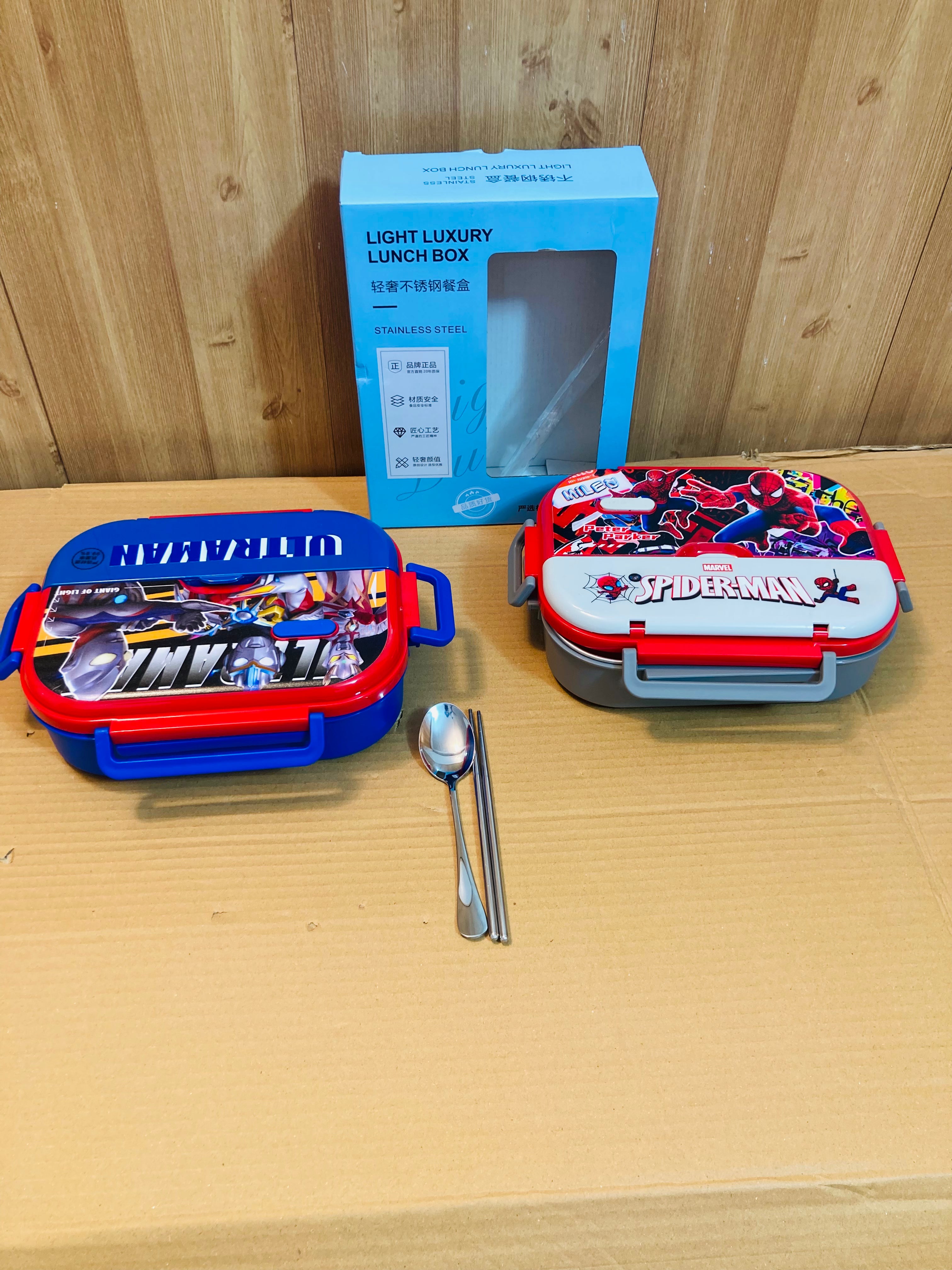 Stainless Steel Insulated Kids Lunch Box with Spoon