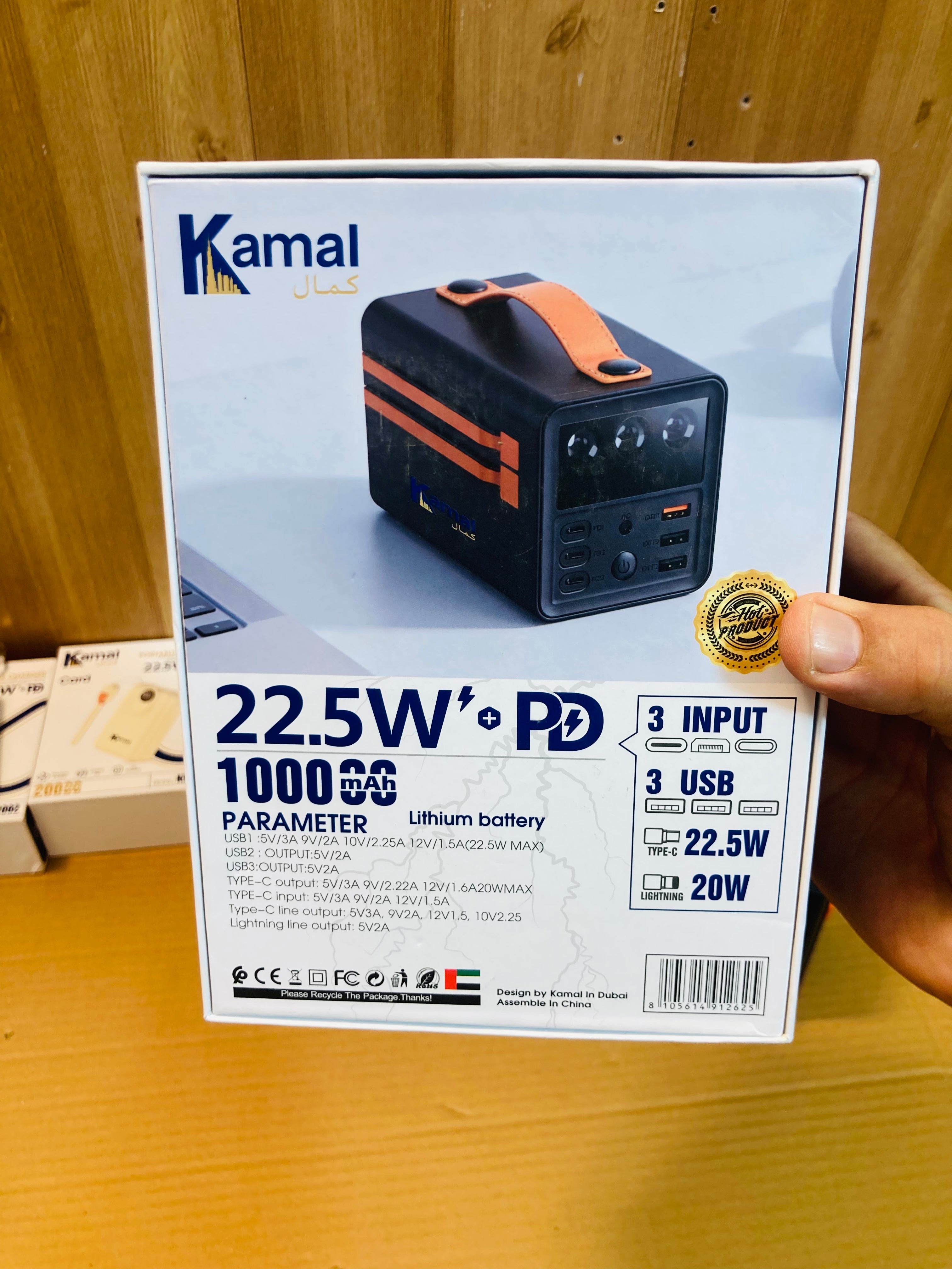 Kamal 22.5W Fast Charging Ghauri 100000mAh Power Bank - Power Station KPB1101