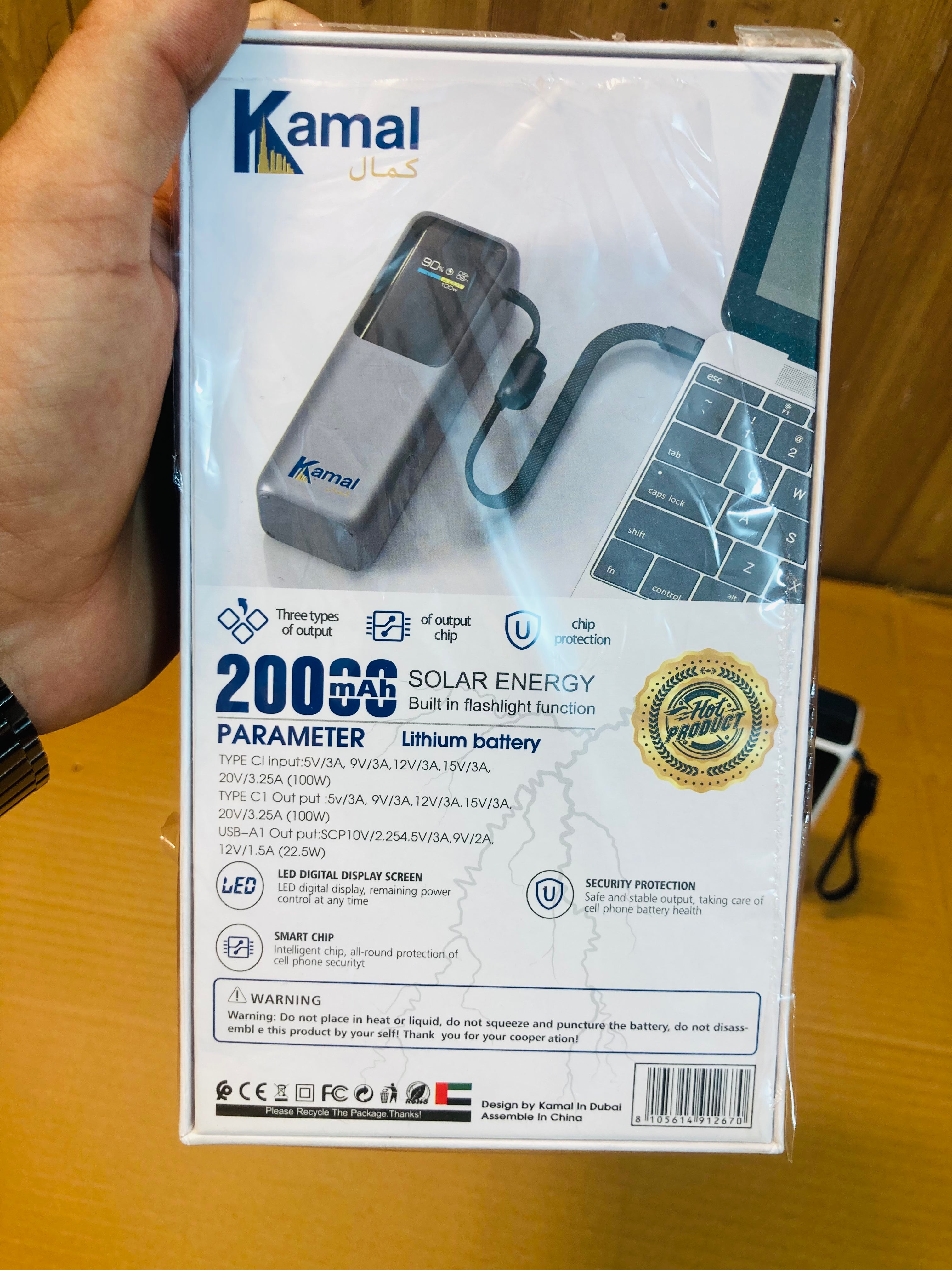 Kamal 100W Super Fast 20000mAh Laptop Lithium Power Bank KPB29