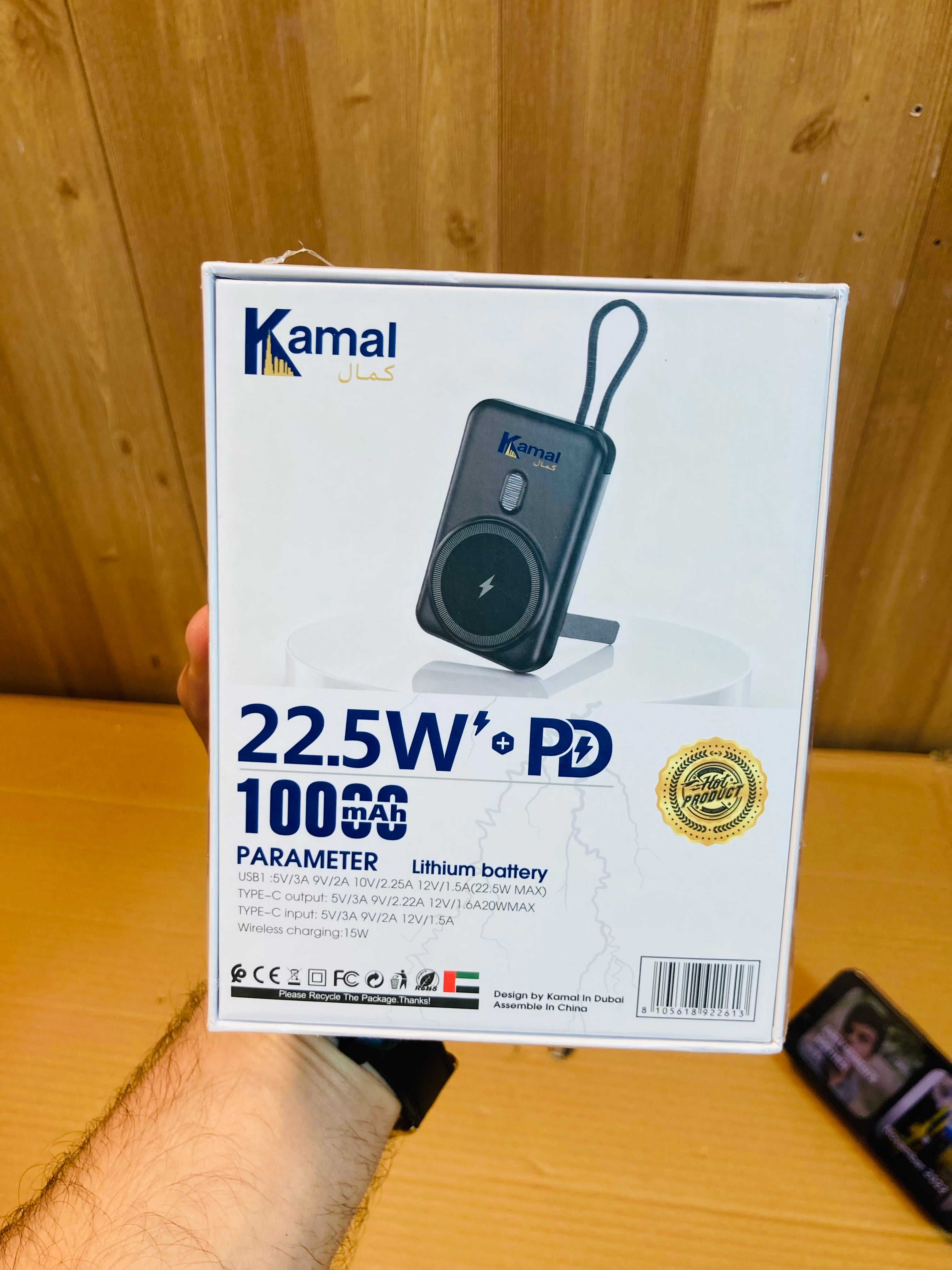 Kamal 22.5W Fast Charging MagSafe 10000mAh Wireless Power Bank KPB13