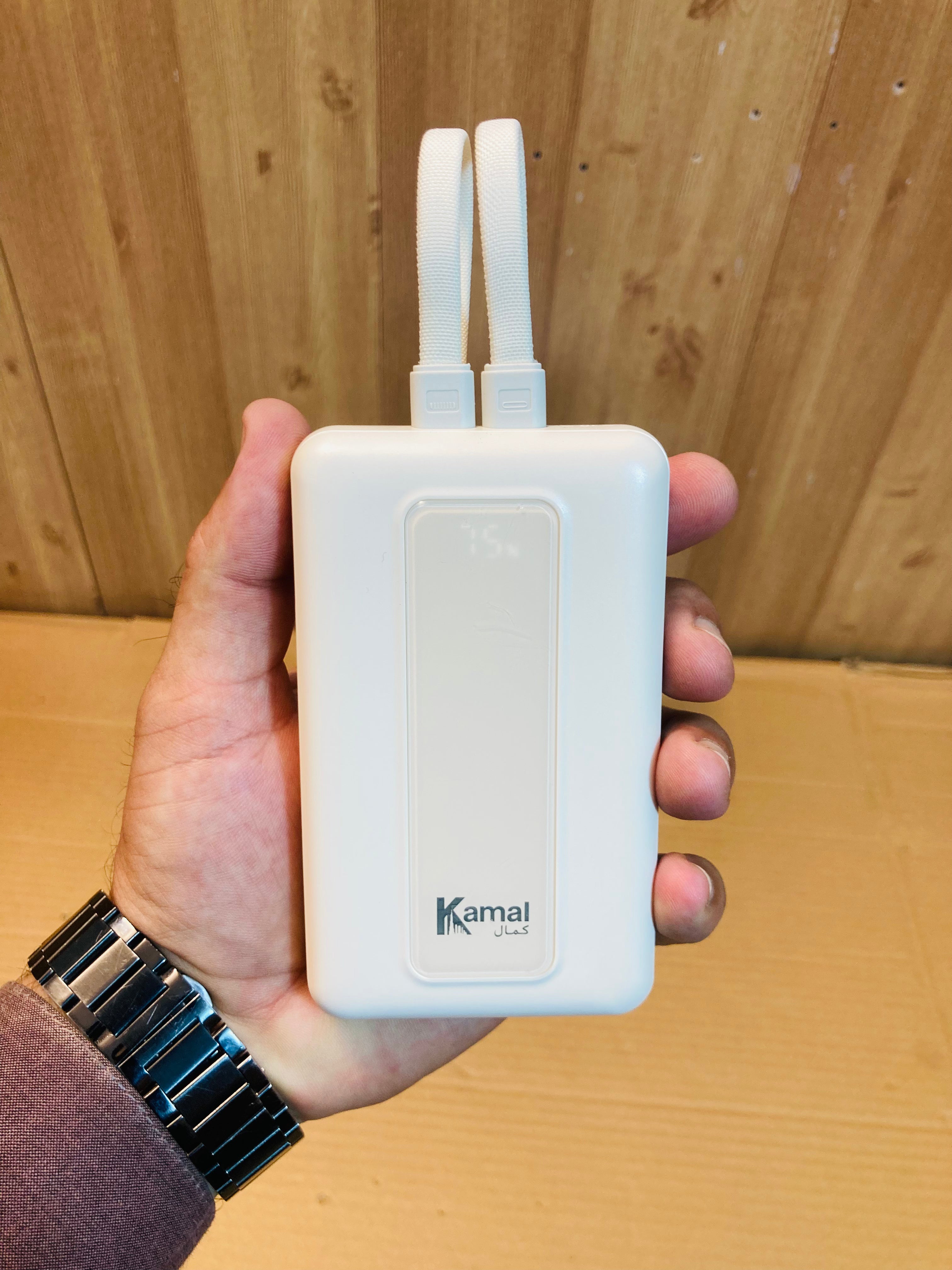 Kamal 22.5W Fast Charging 20000mAh Pocket Power Bank KPB26