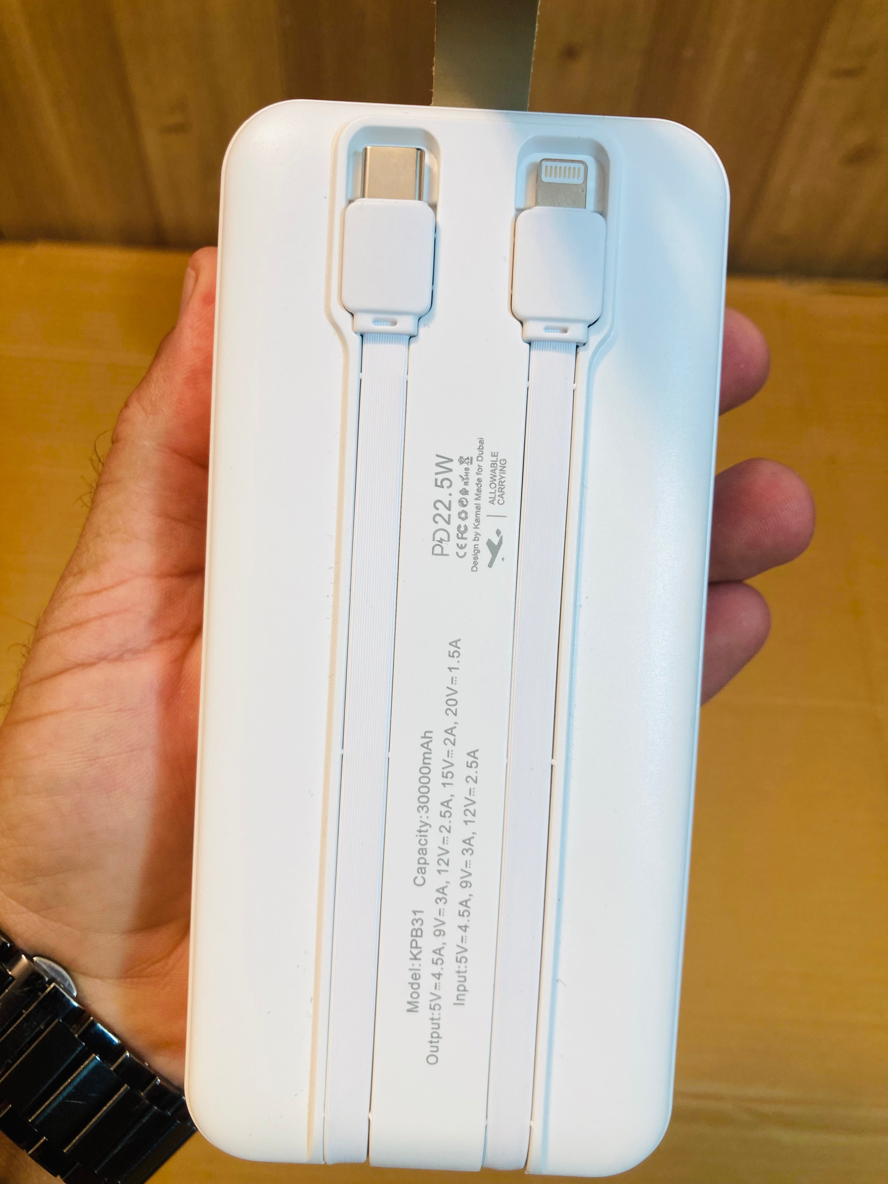 Kamal 22.5W Fast Charging 30000mAh Power Bank KPB31