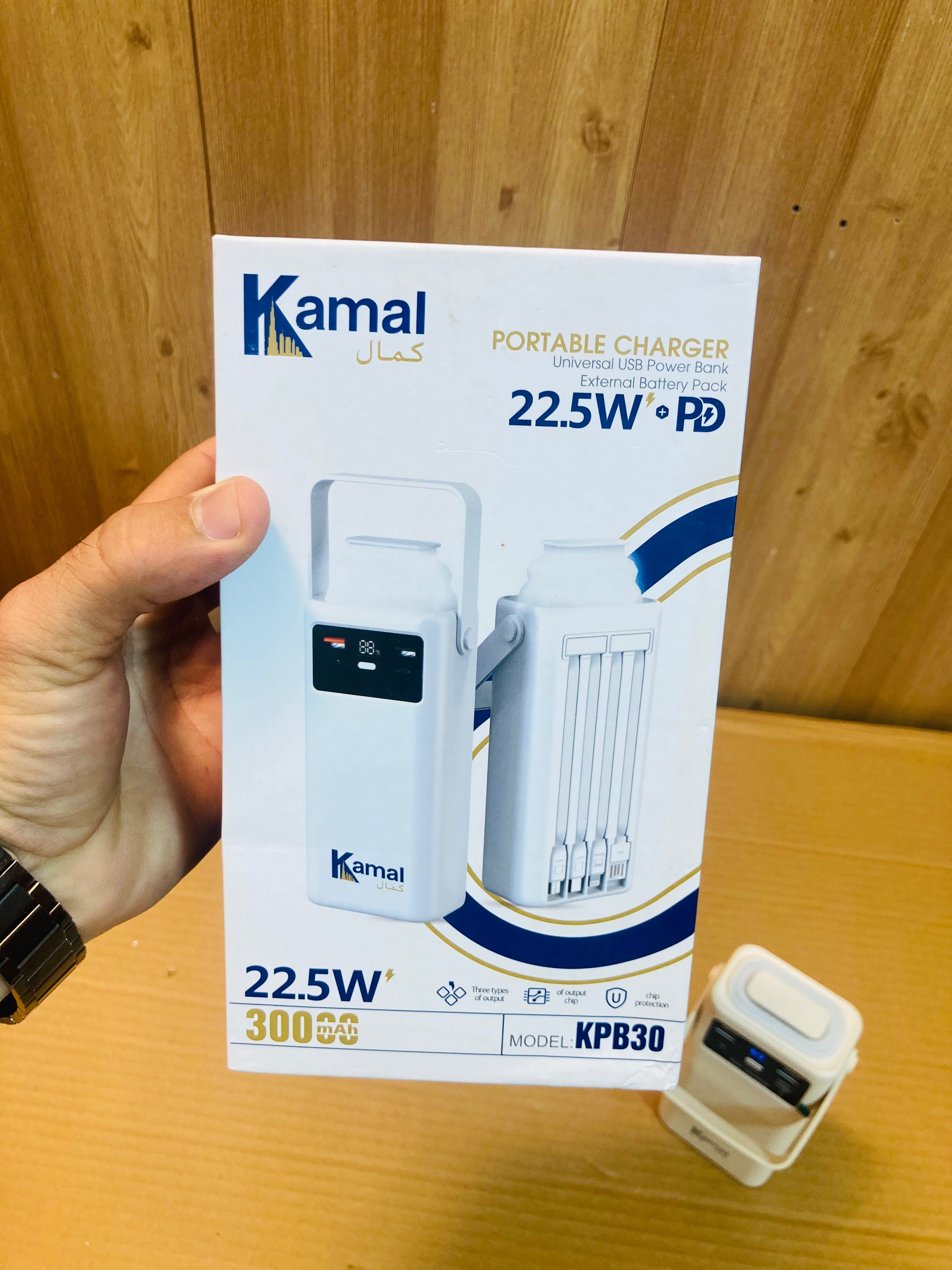 Kamal 22.5W Fast Charging 30000mAh Lamp Power Bank KPB30