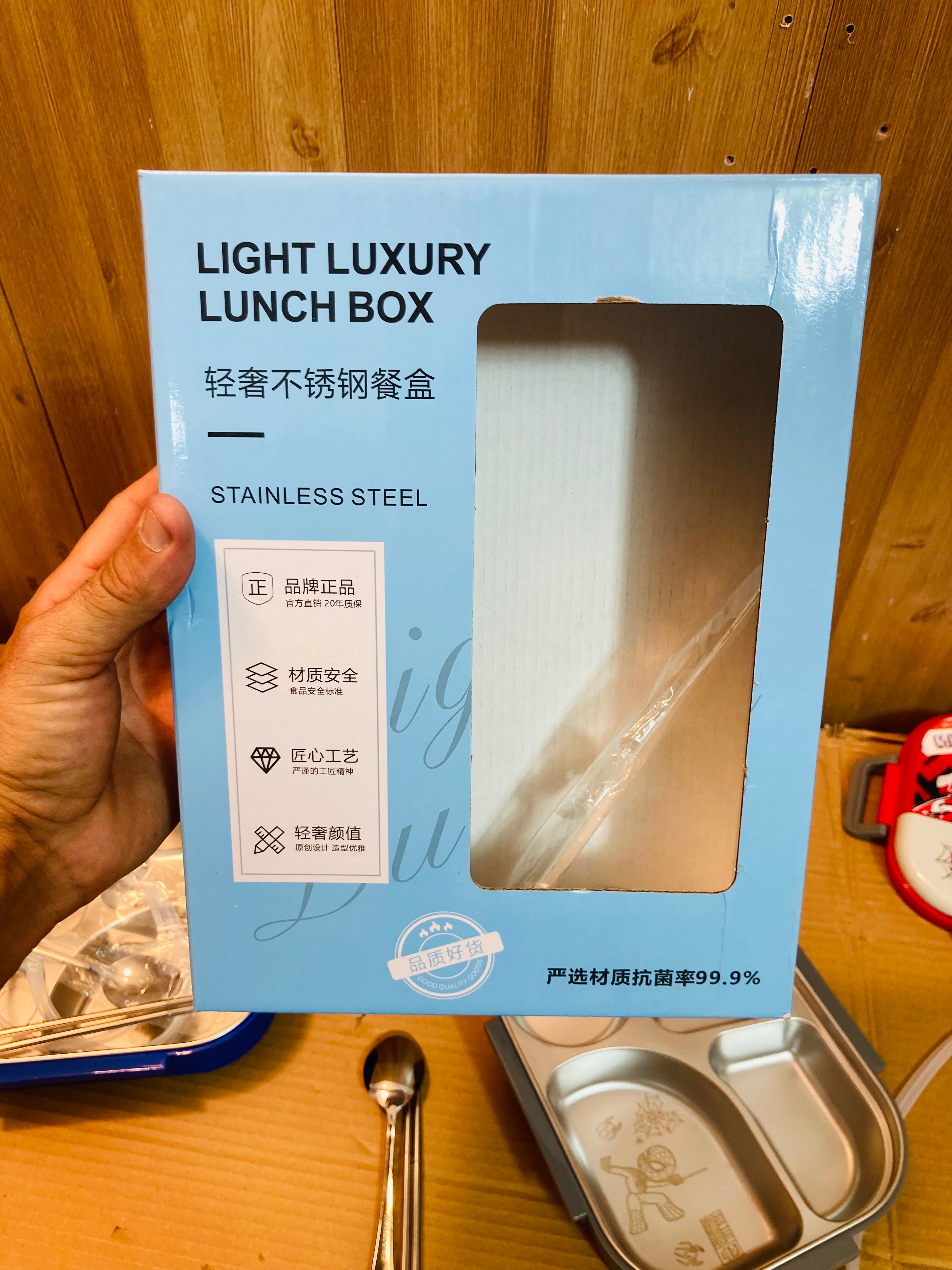 Stainless Steel Insulated Kids Lunch Box with Spoon
