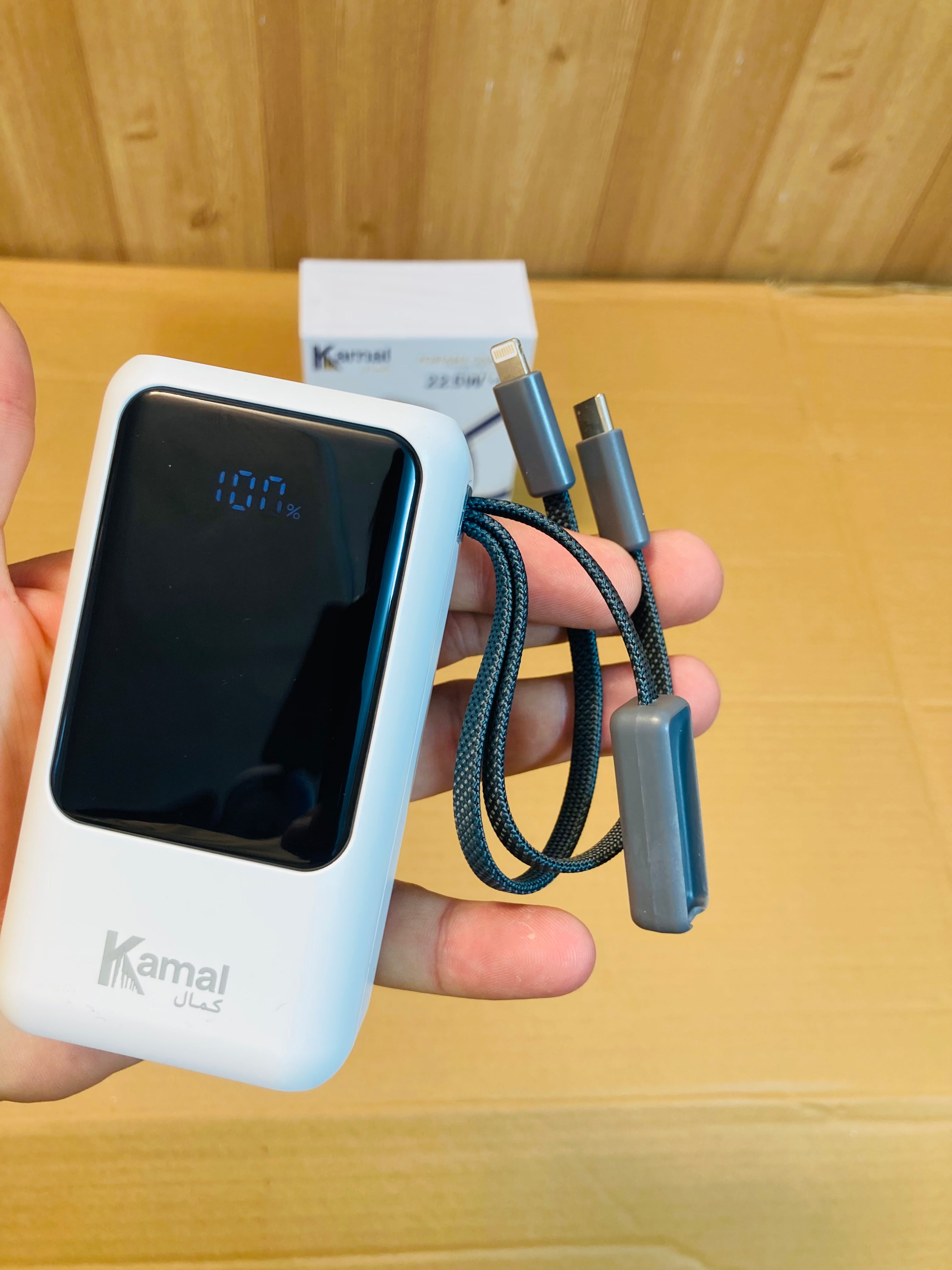 Kamal 22.5W Fast Charging 20000mAh Ultra Compact Power Bank KPB24