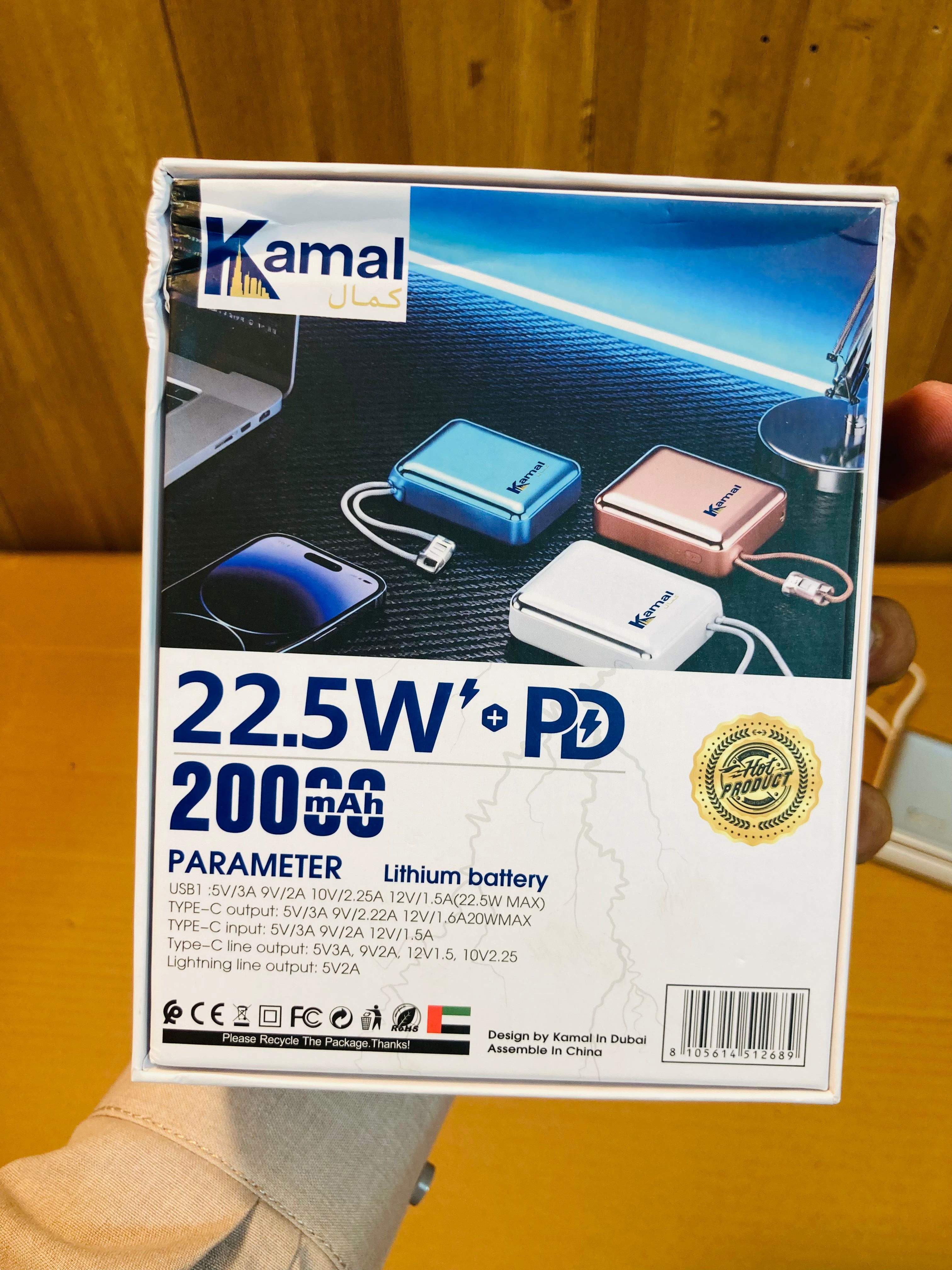 Kamal 22.5W Fast Charging Ultra Compact 20000mAh Power Bank KPB2001