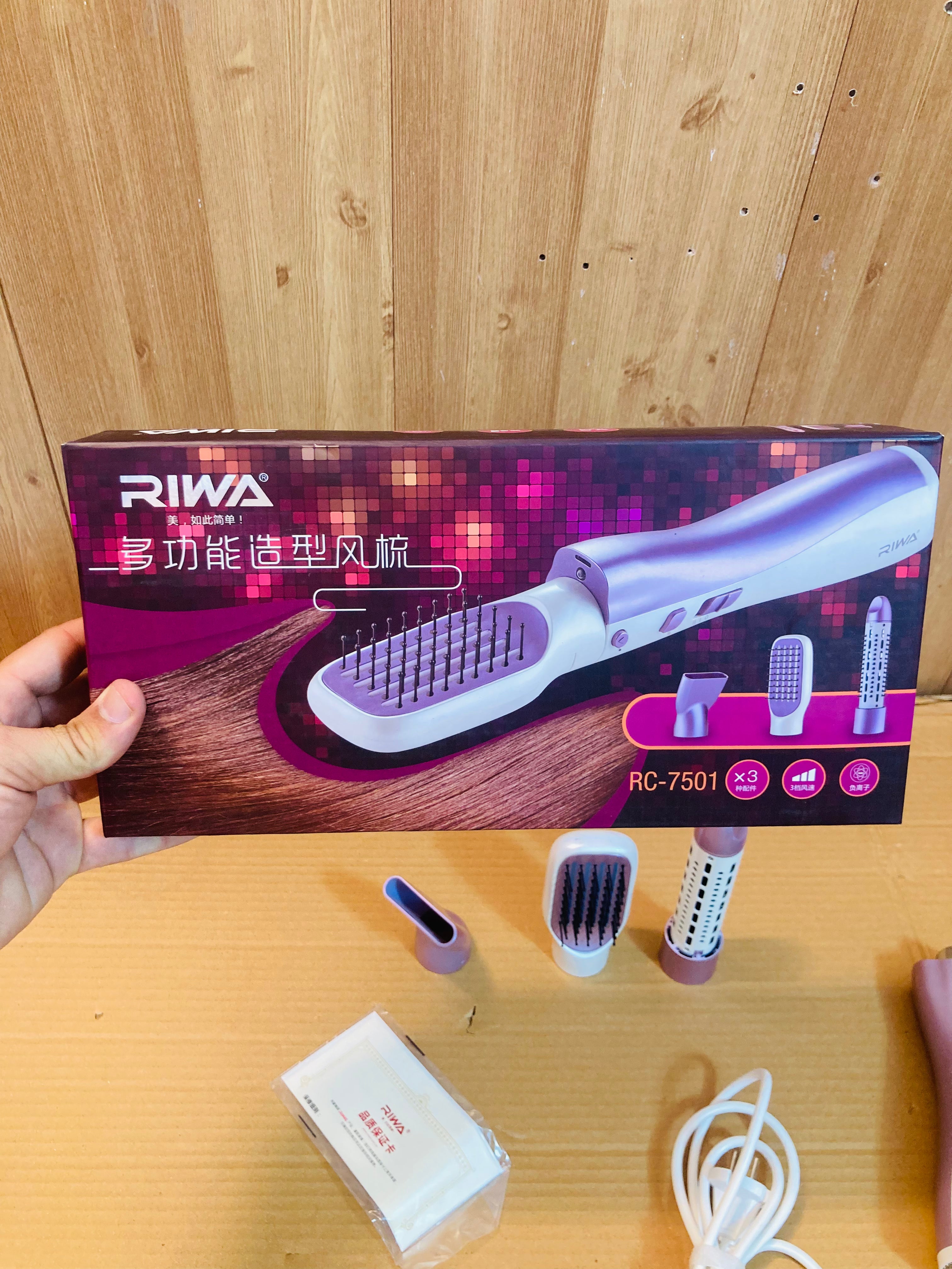 Riwa 3in1 Multifunctional Hair Styler Set RC-7501