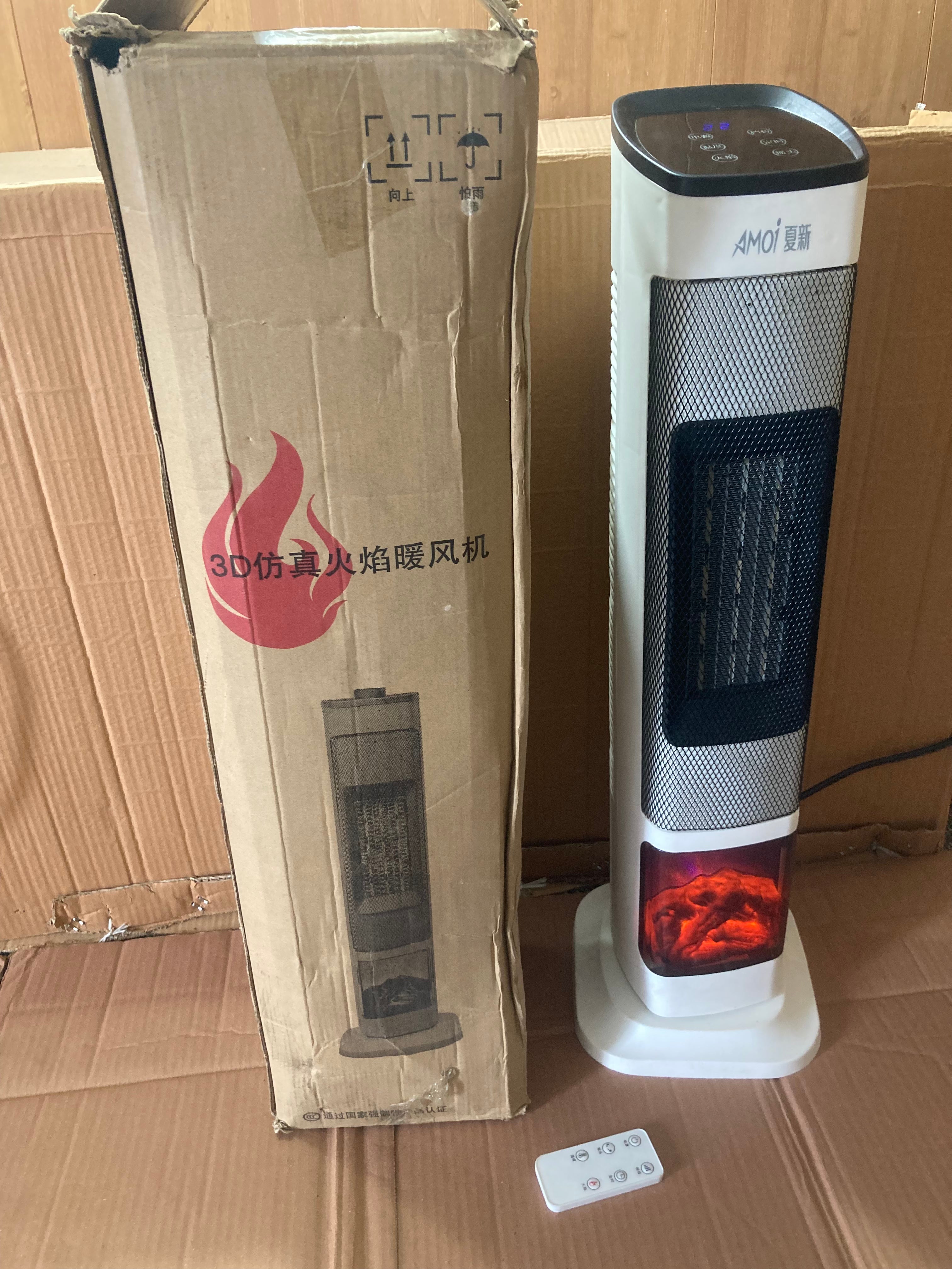 Japan Lot Imported AMOI 3D Flame Blower Heater