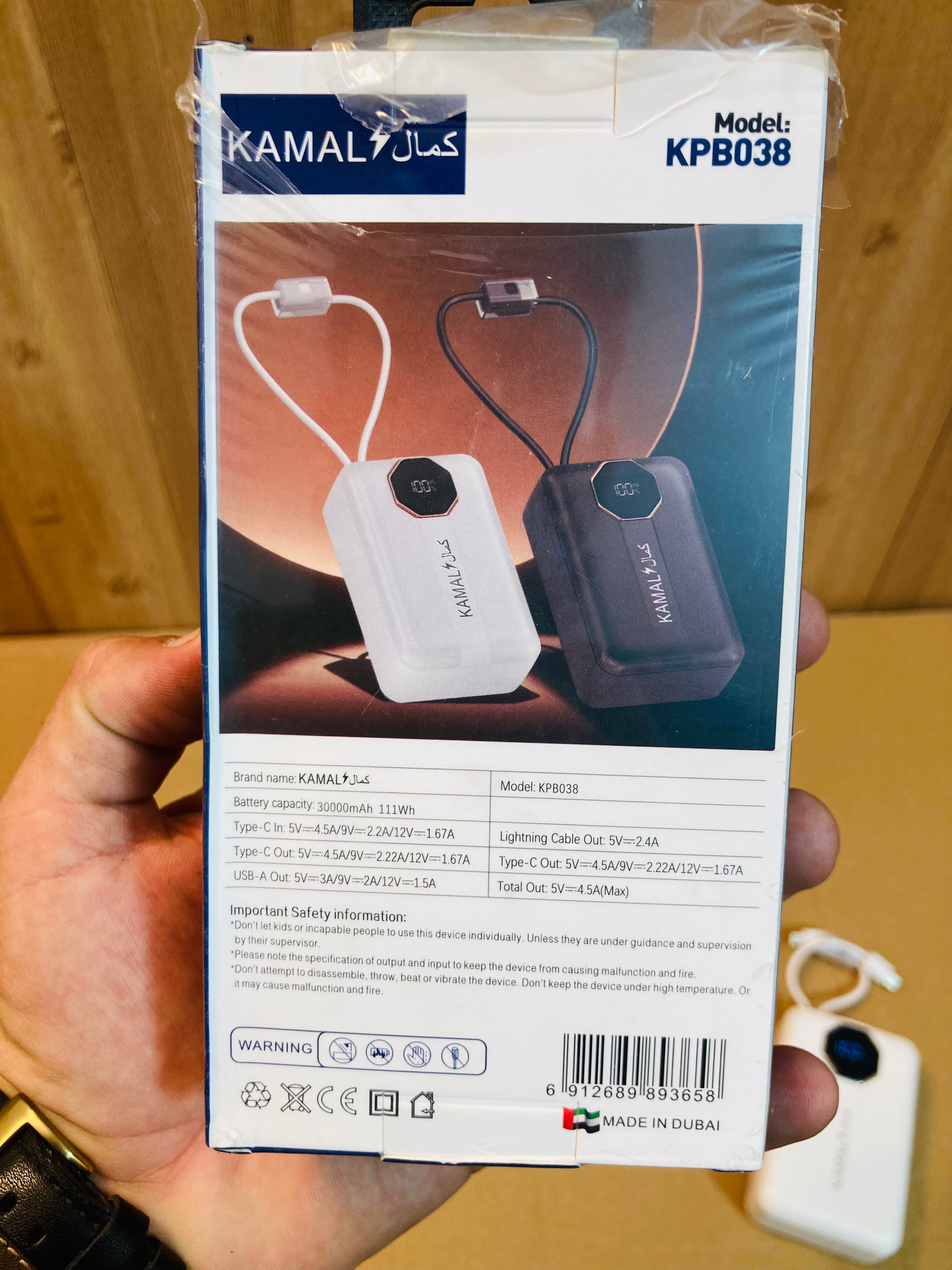 Kamal Compact Portable 30000mAh Built in Cables Fast Charging 68W Power Bank KPB038