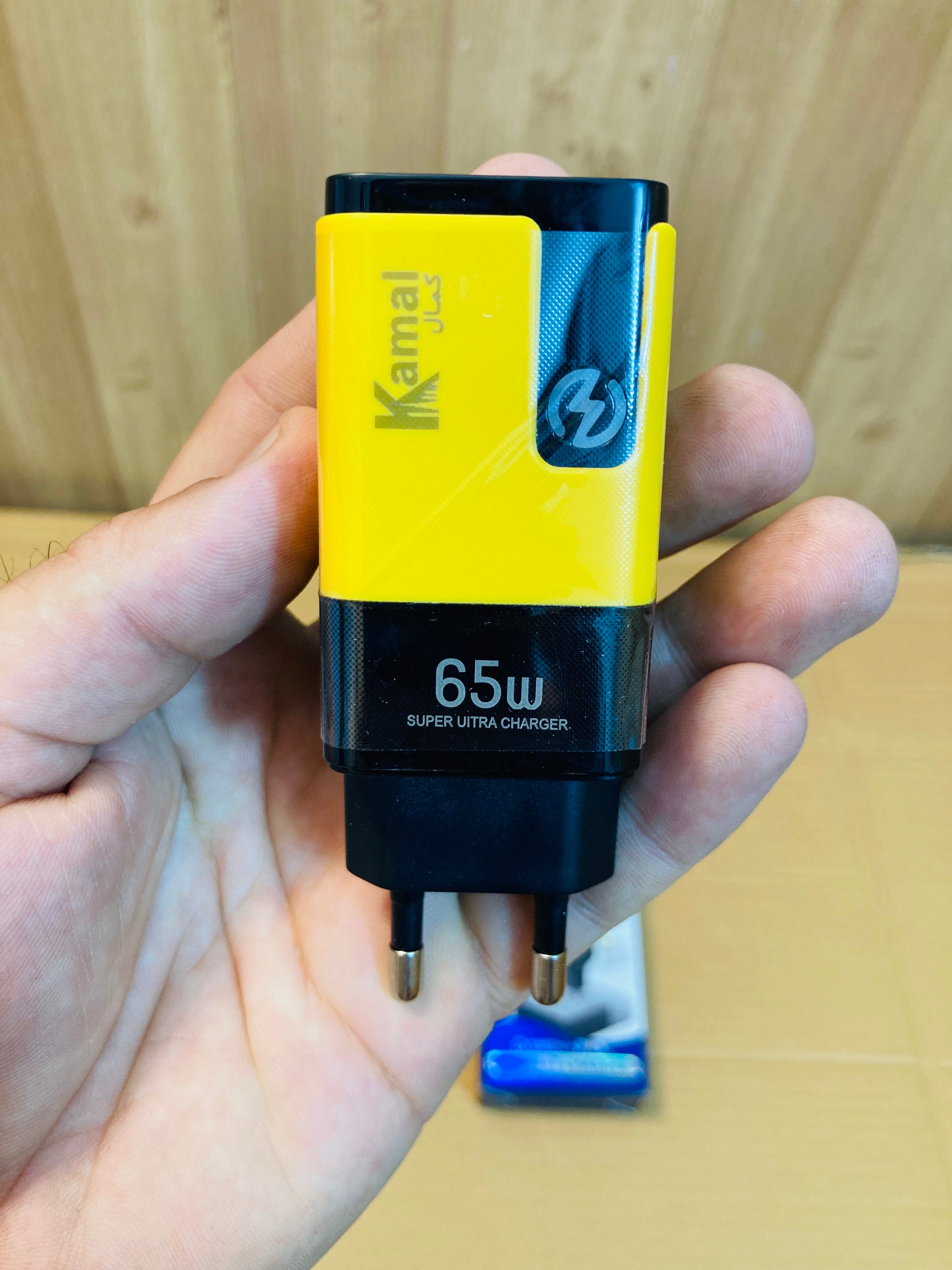 Kamal 65W Super Ultra Charger - Adapter KC012