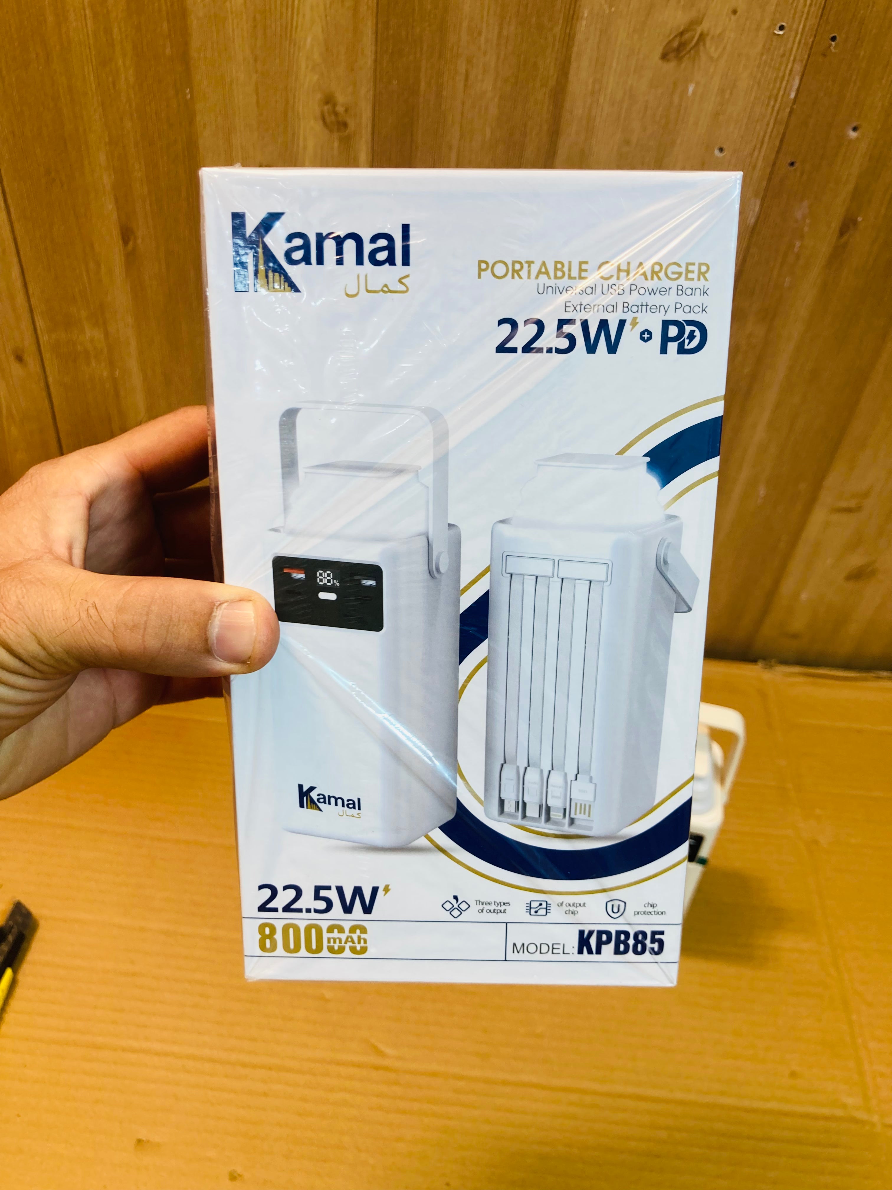 Kamal 22.5W Fast Charging PD 80000mAh Lamp Power Bank KPB85
