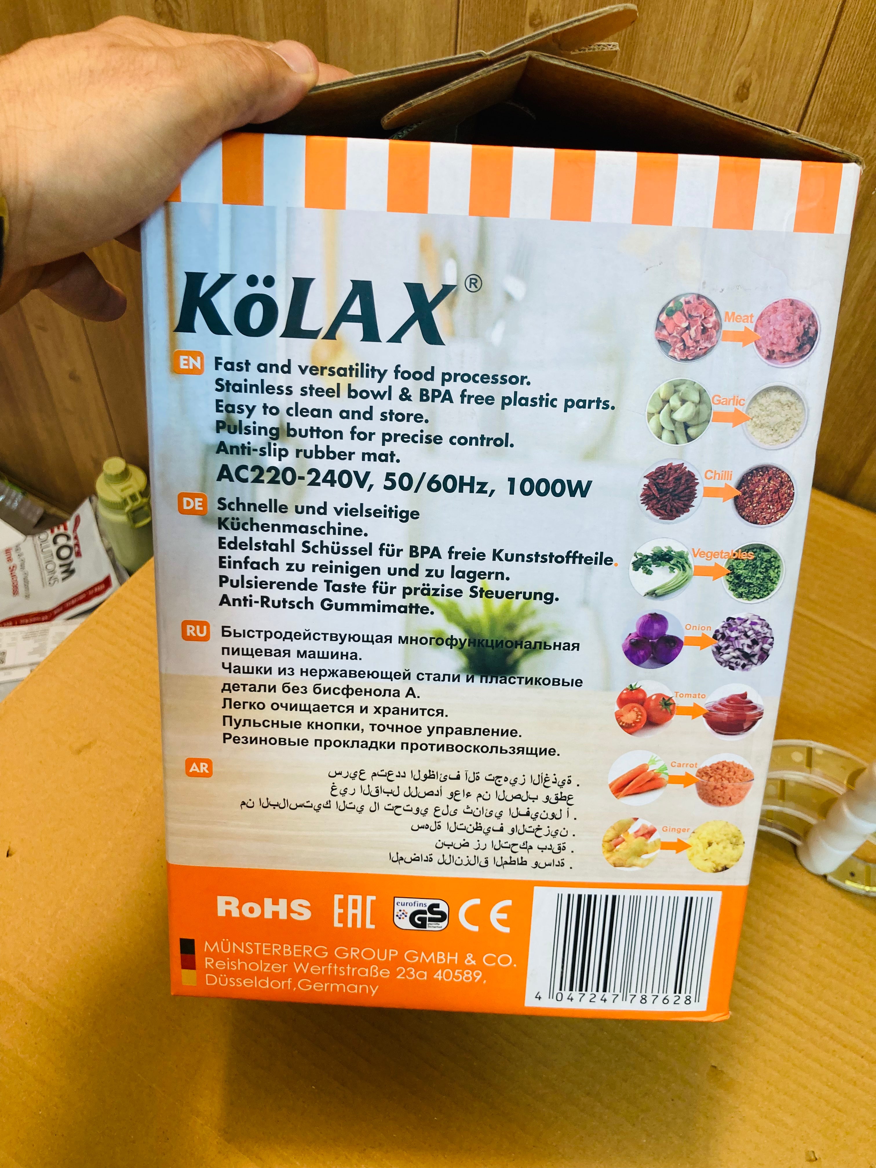 KoLAX Germany 5L Meat/Food Chopper 1000W