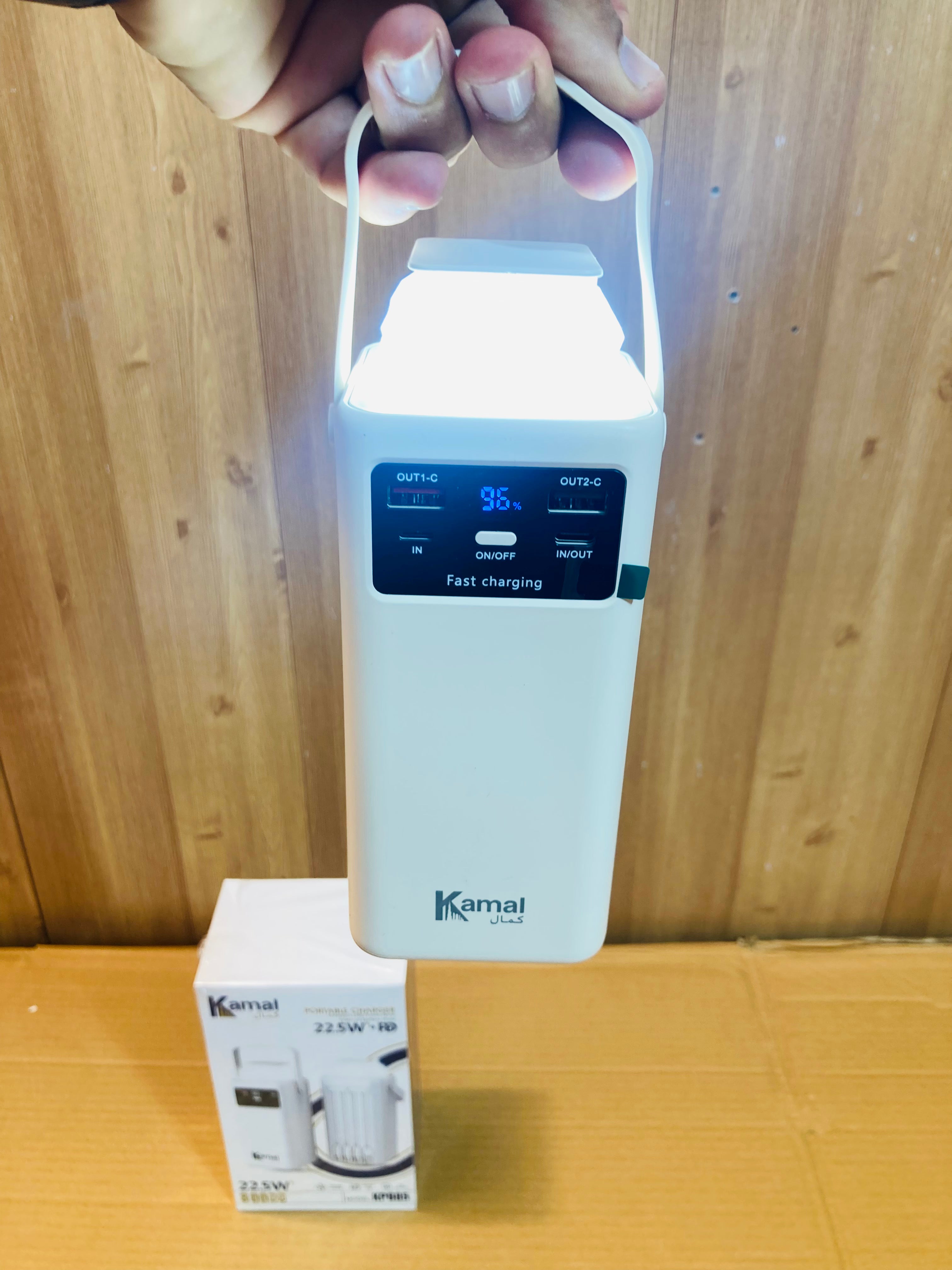 Kamal 22.5W Fast Charging PD 80000mAh Lamp Power Bank KPB85