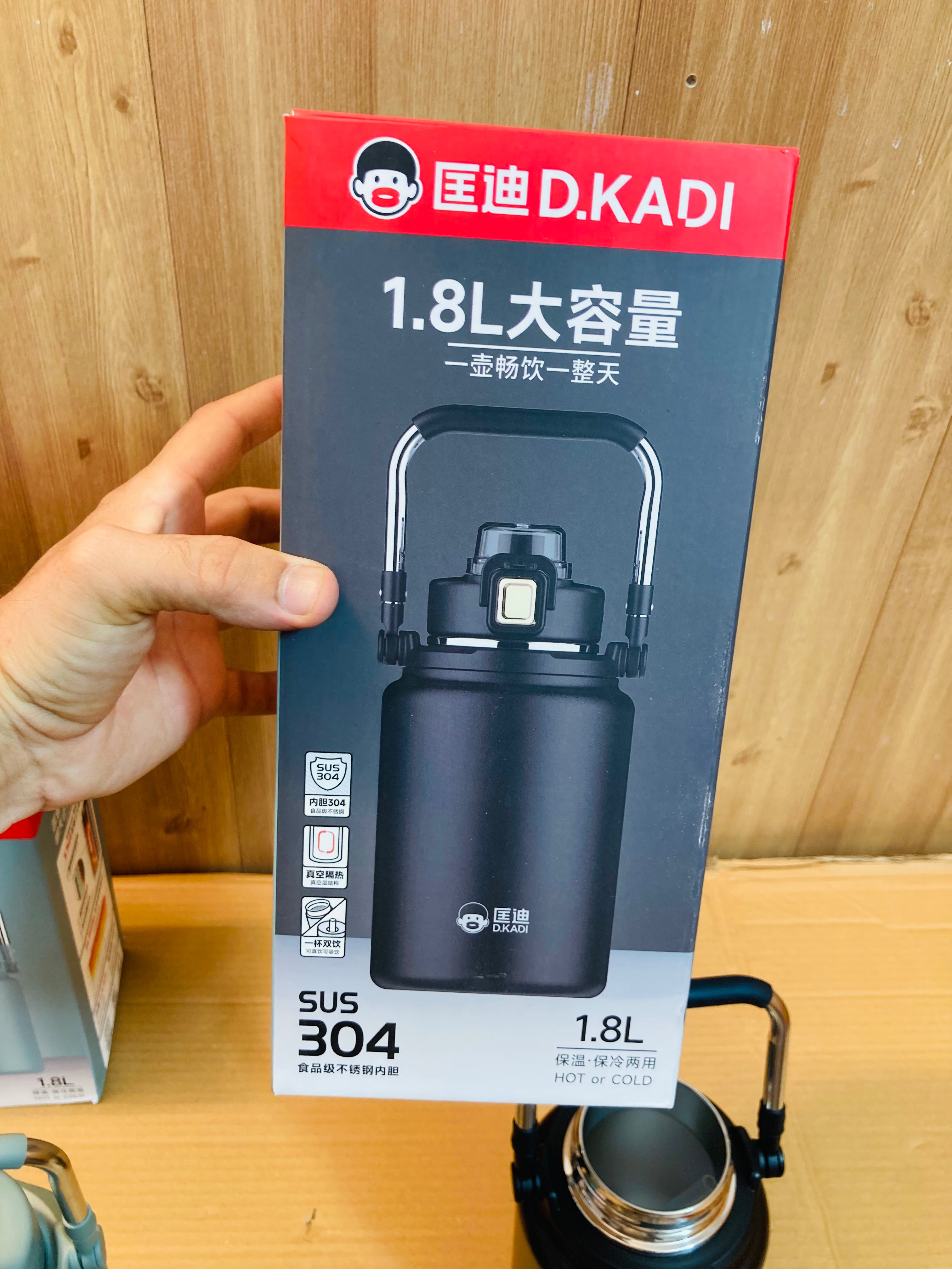 D.KADI Stainless Steel Double Wall Insulation Water Bottle 1.8L