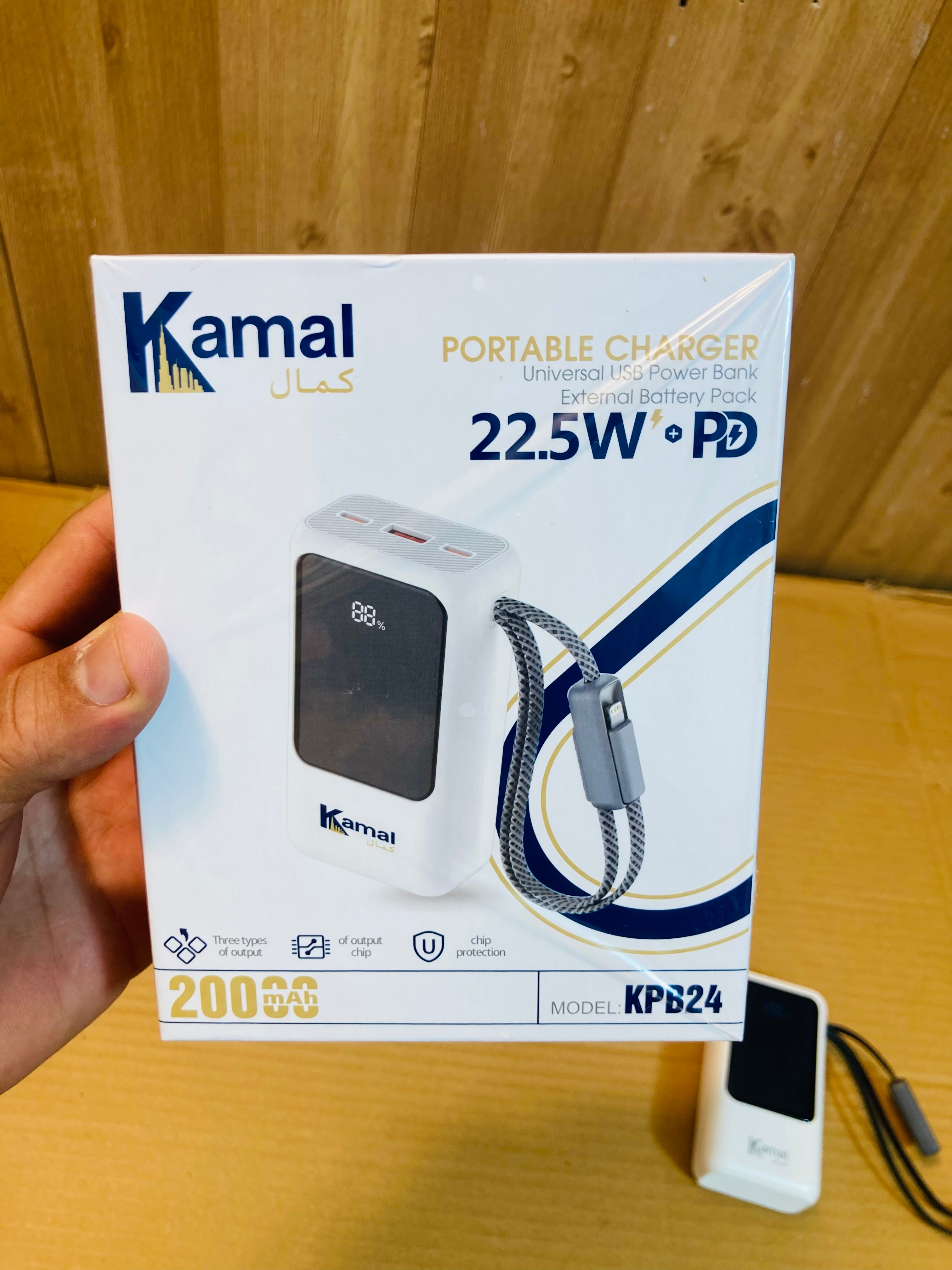 Kamal 22.5W Fast Charging 20000mAh Ultra Compact Power Bank KPB24