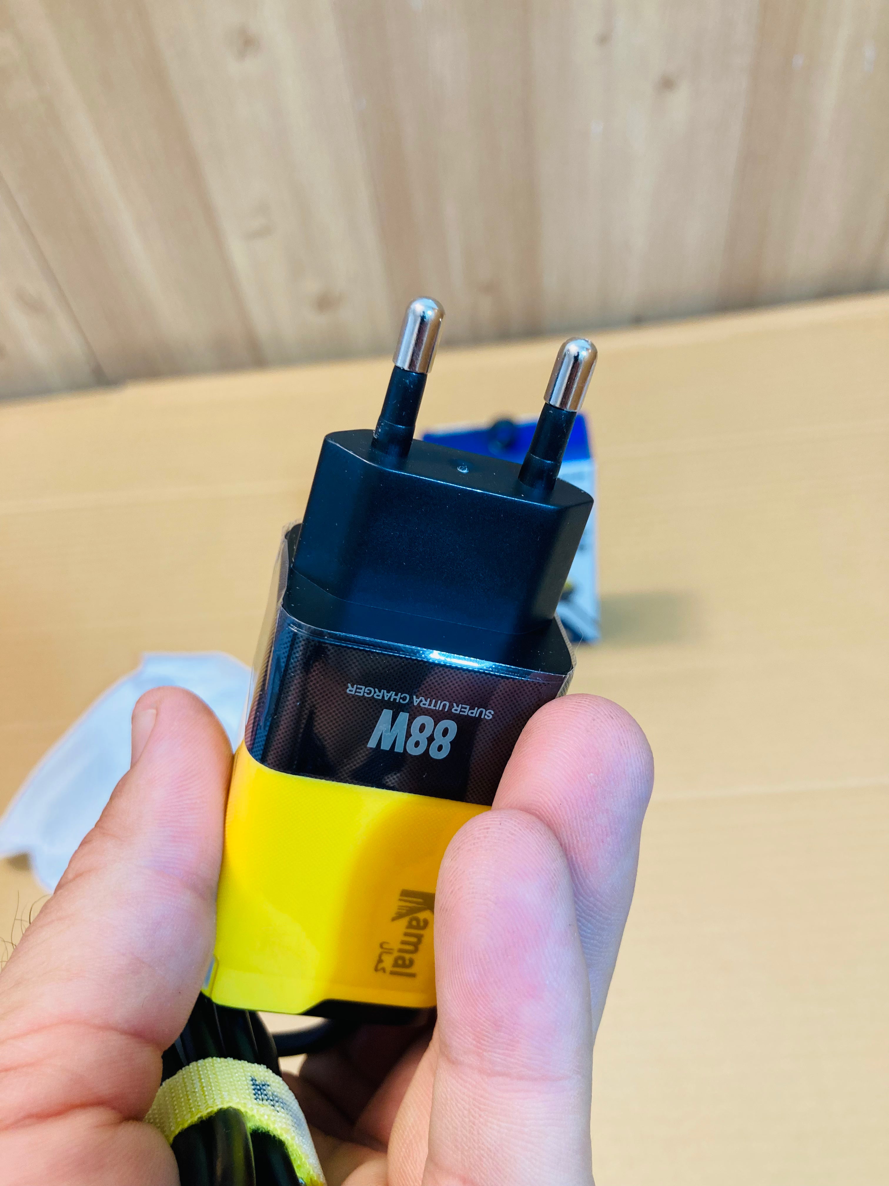 Kamal 88W Fast Charger with built-in cable KC804