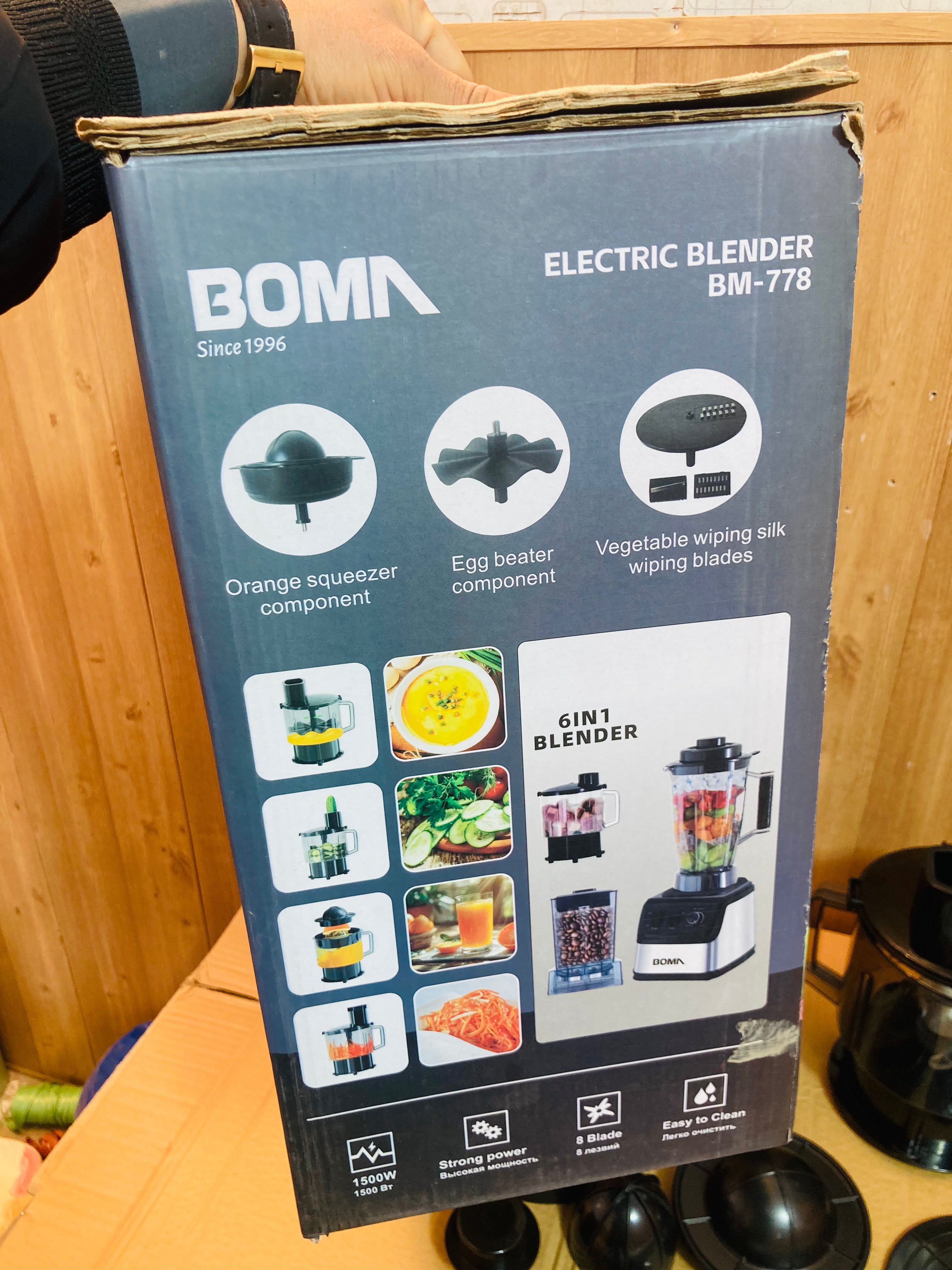 BOMA Germany 6in1 Multifunctional 4L Commercial Blender Set