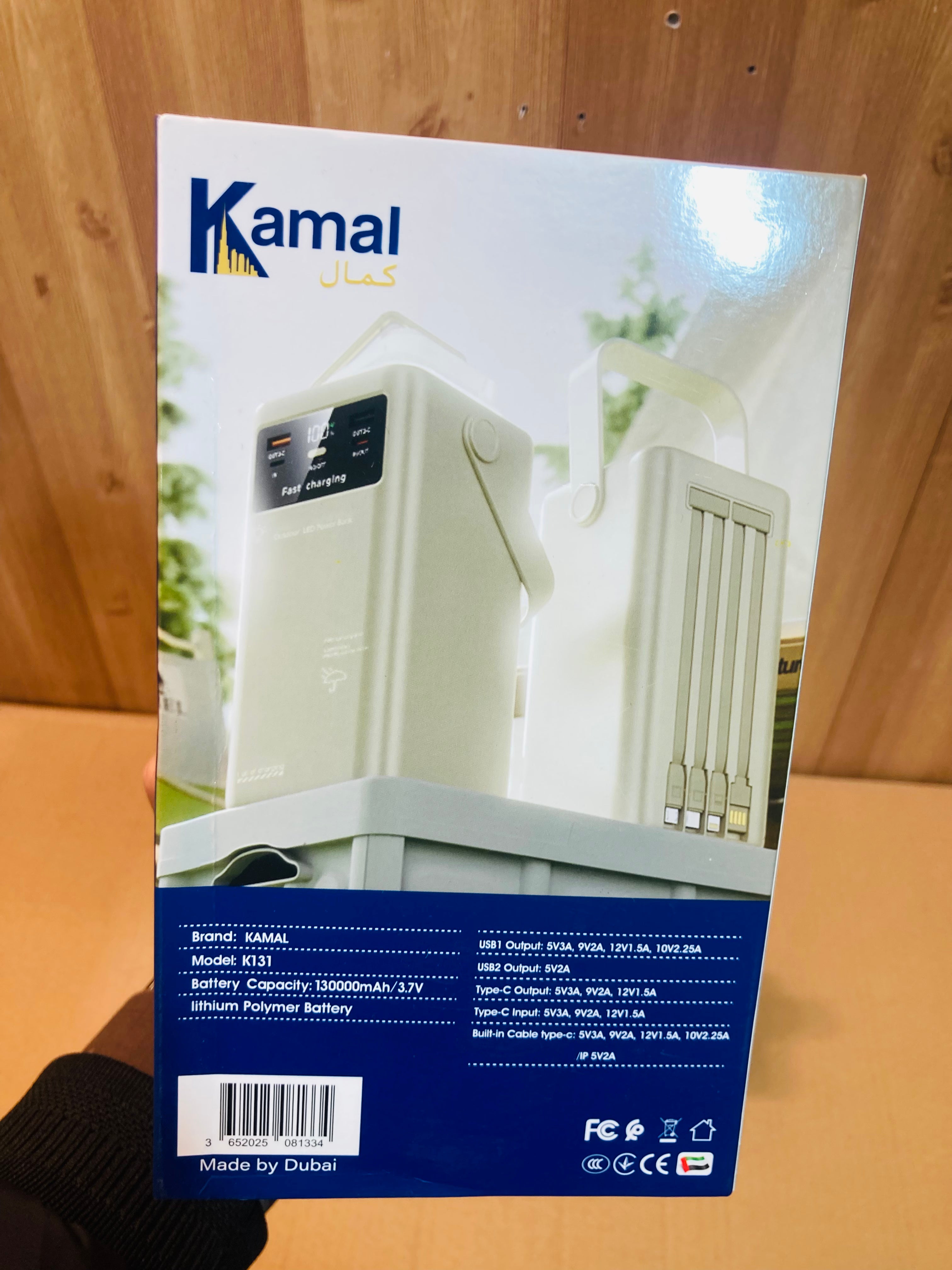 Kamal 60W 130,000mAh Fast Charging Led Power Bank K131