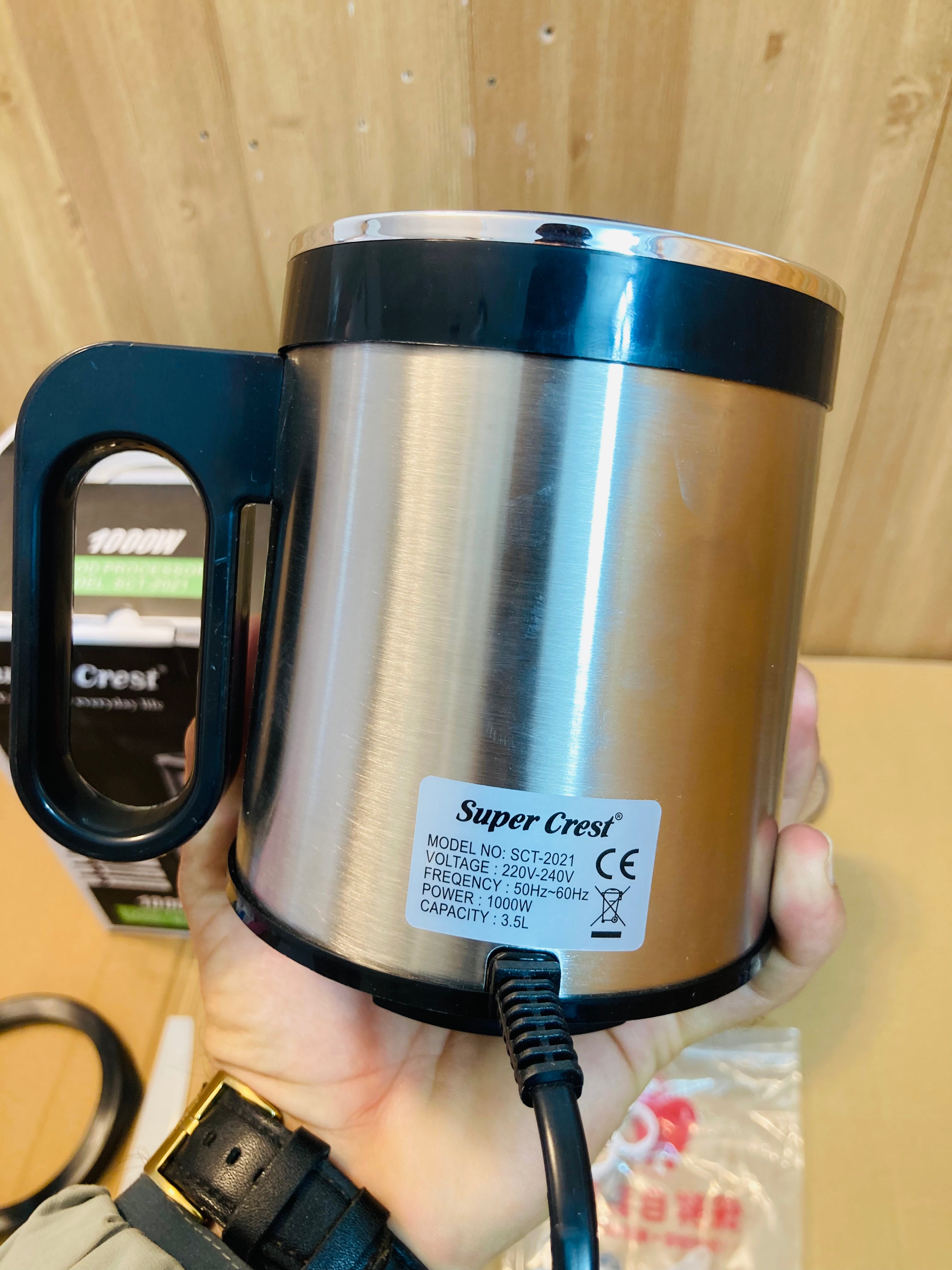 Super Crest Germany 3.5L 1000W Meat/Food Chopper SCT-2021