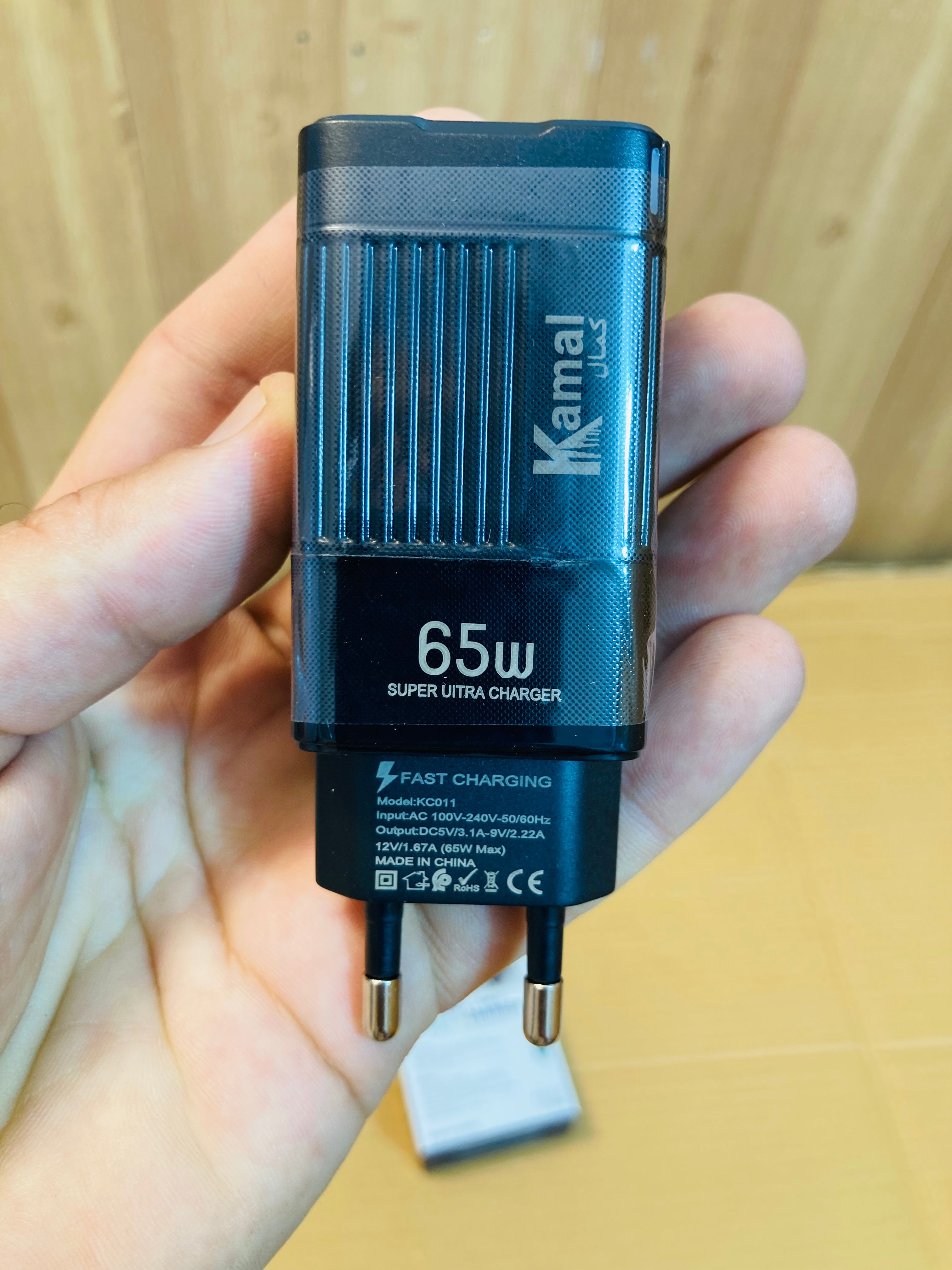 Kamal 65W Smart Charger KC011