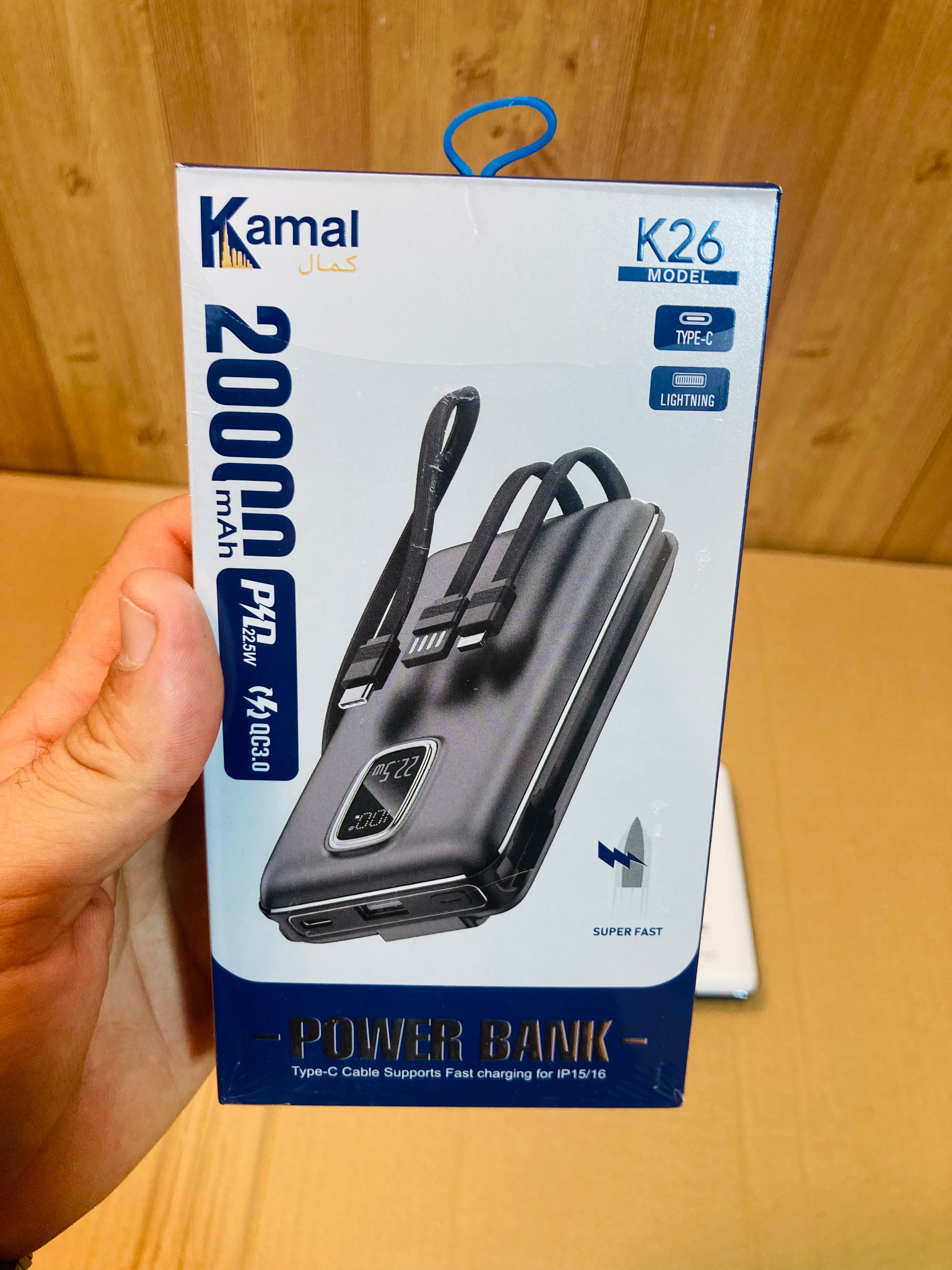 Kamal 22.5W Fast Charging 20000mAh Power Bank K26