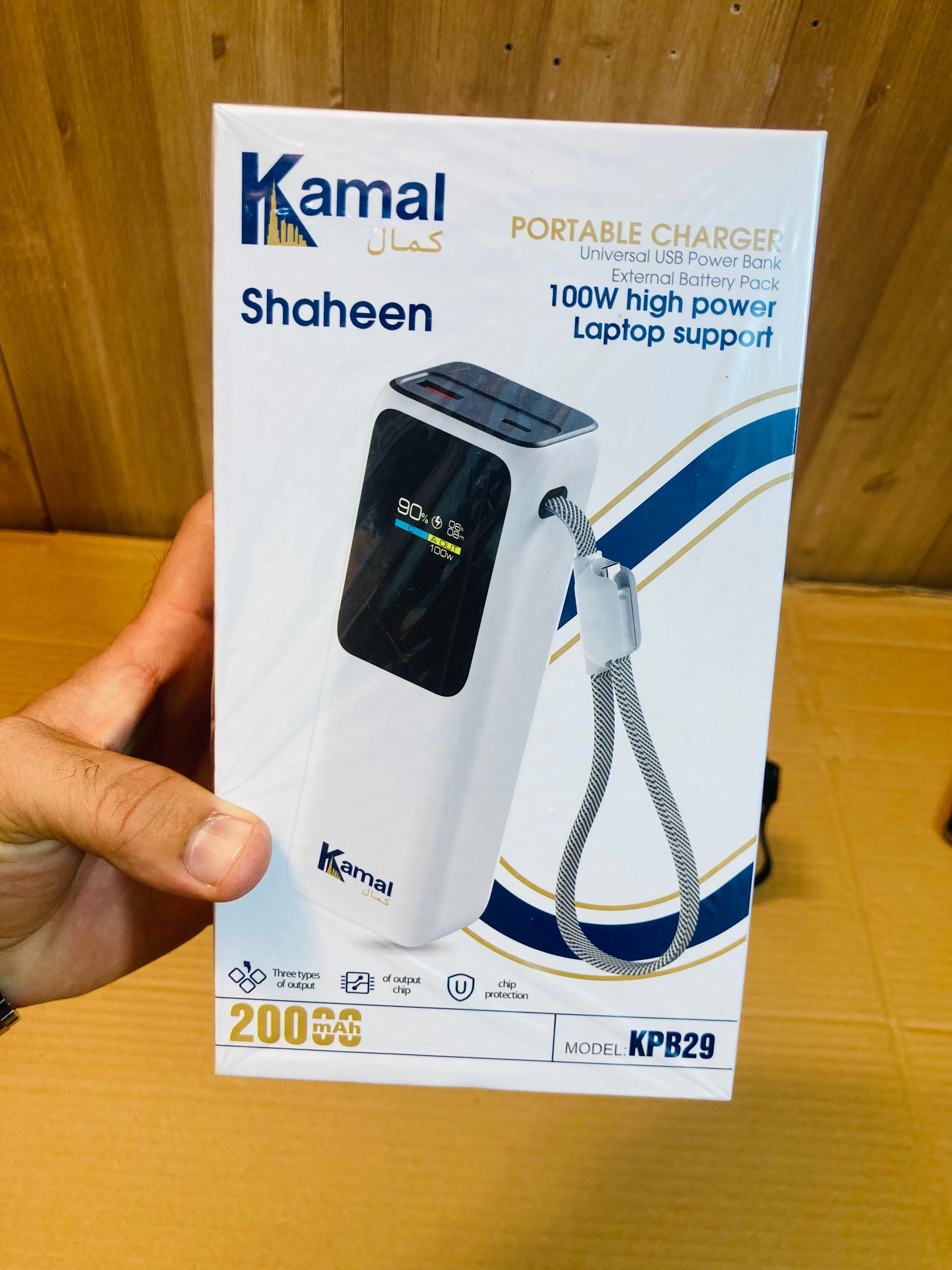 Kamal 100W Super Fast 20000mAh Laptop Lithium Power Bank KPB29