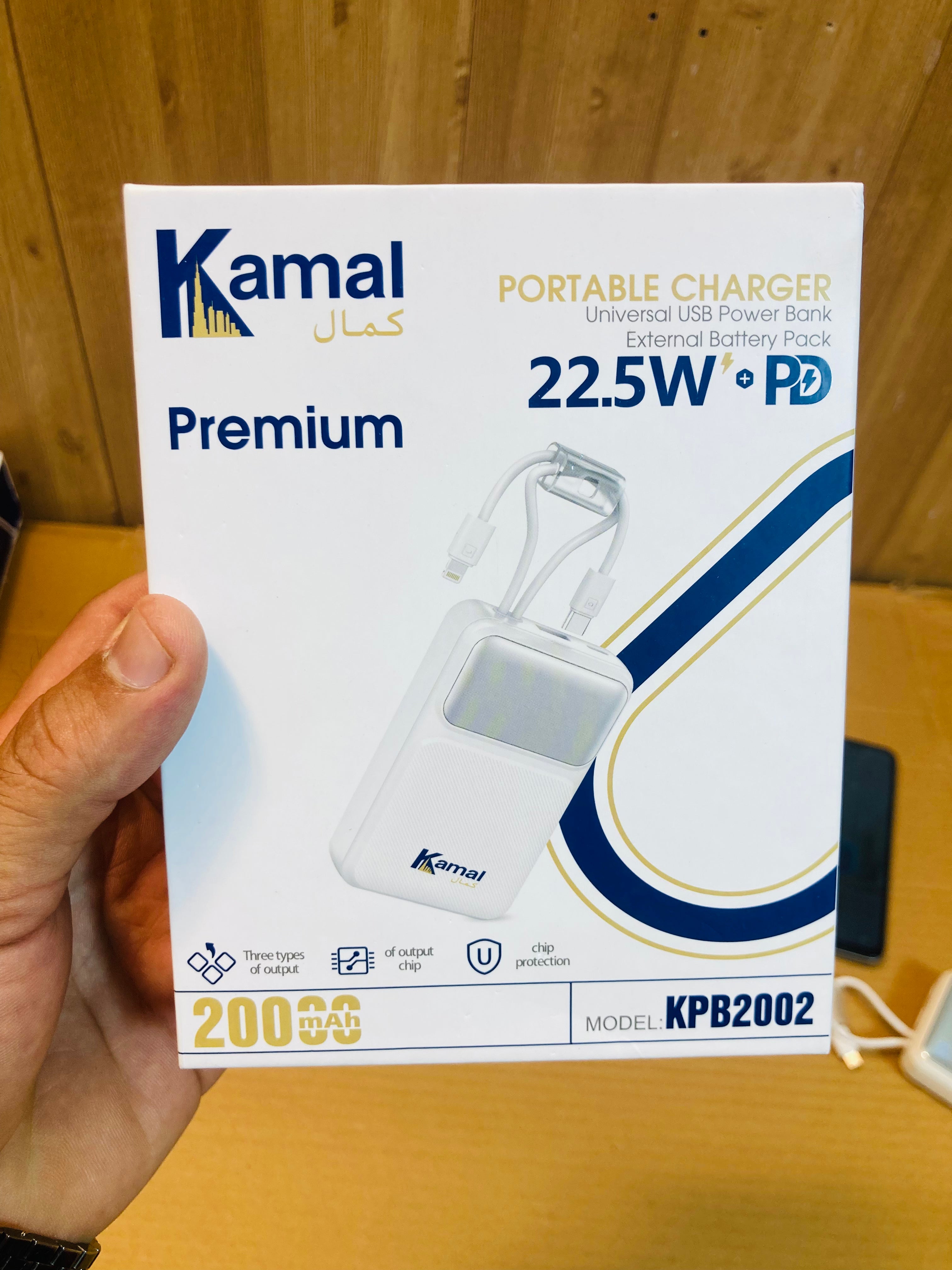 Kamal 22.5W Fast Charging Premium 20000mAh Power Bank KPB2002