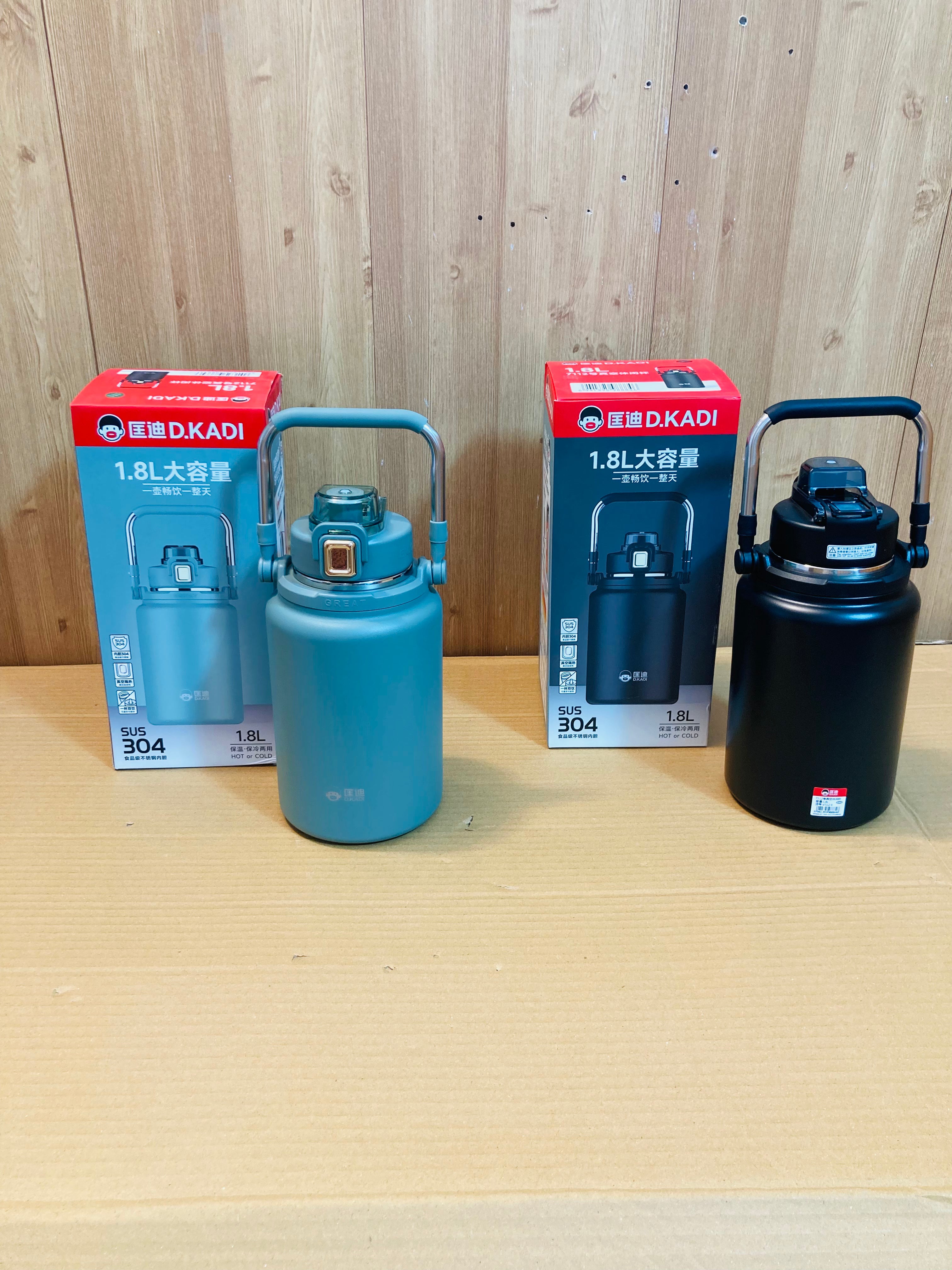 D.KADI Stainless Steel Double Wall Insulation Water Bottle 1.8L