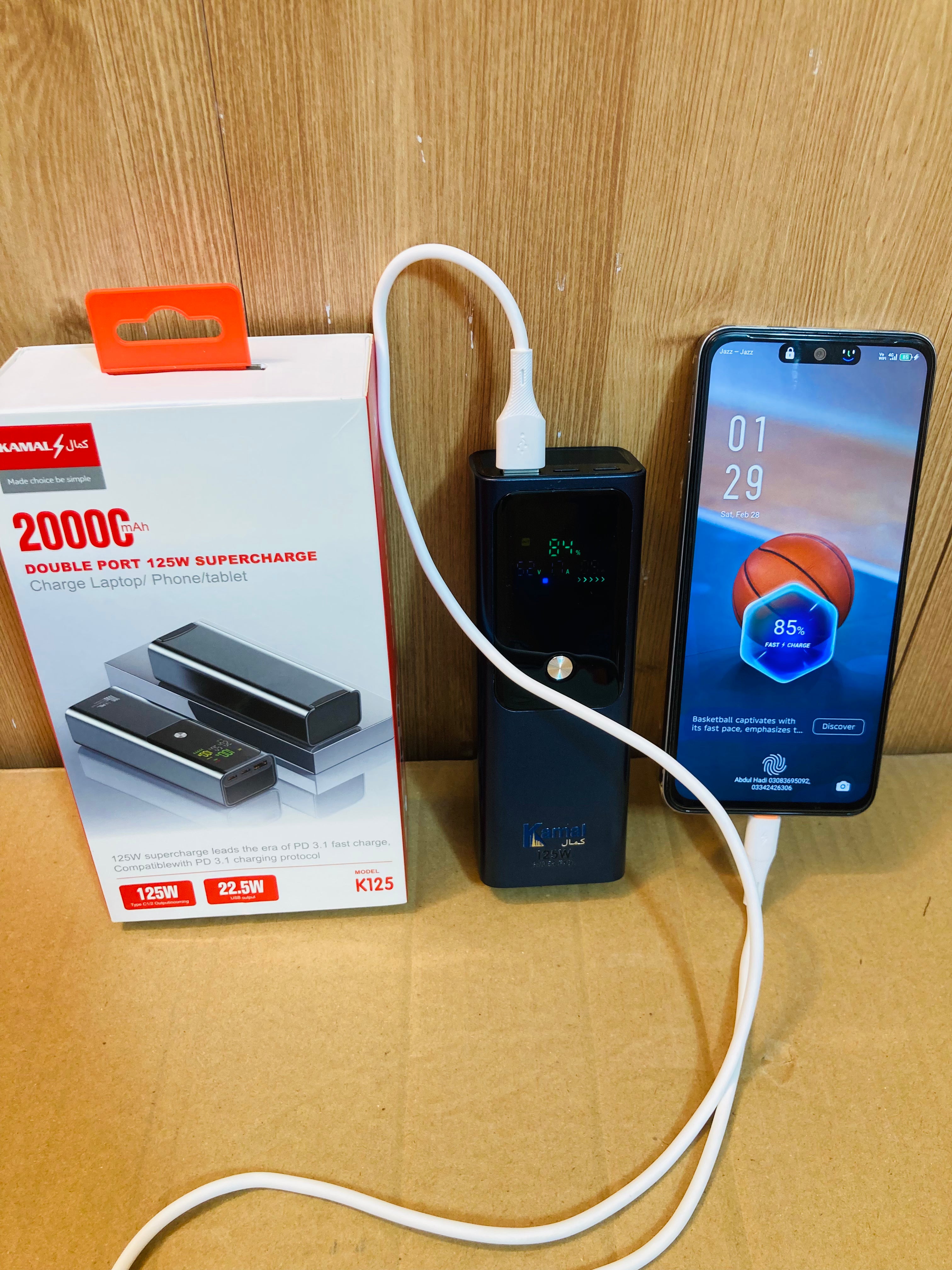 Kamal 125W Super Fast Laptop Charging Lithium Power Bank 20000mAh K125
