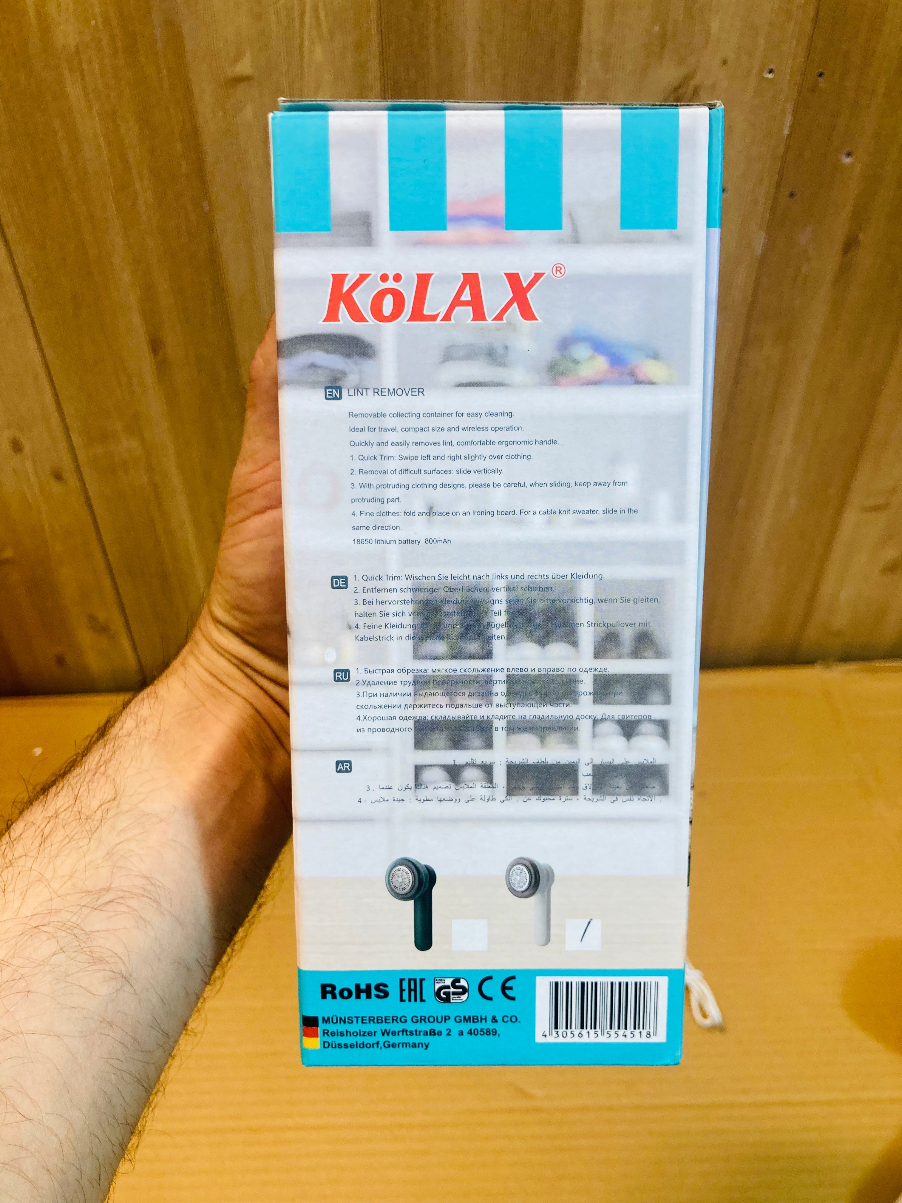 KoLAX Germany Compact Lint Remover