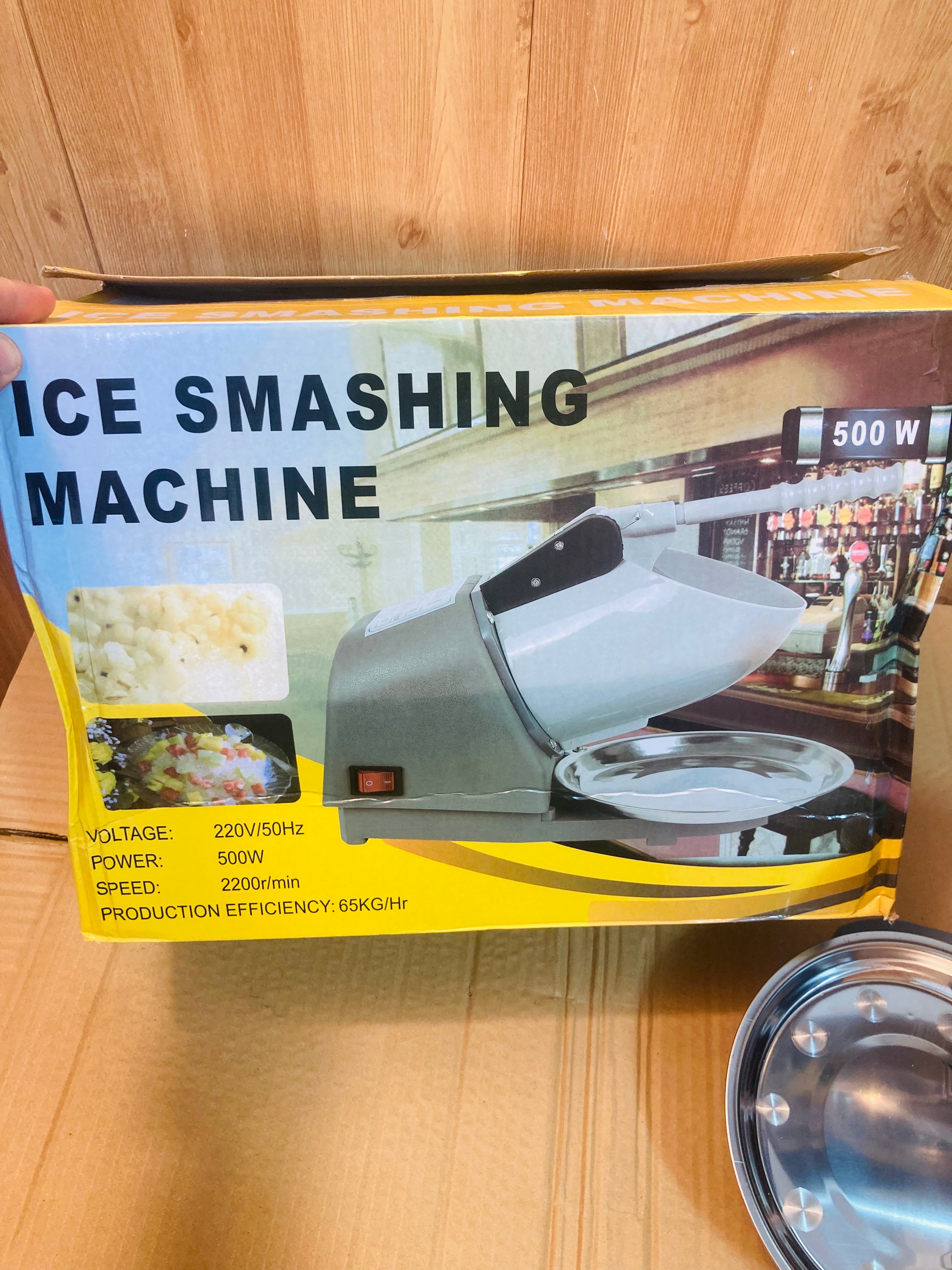 Ice Crushing Machine - Ice Smashing Machine 500W
