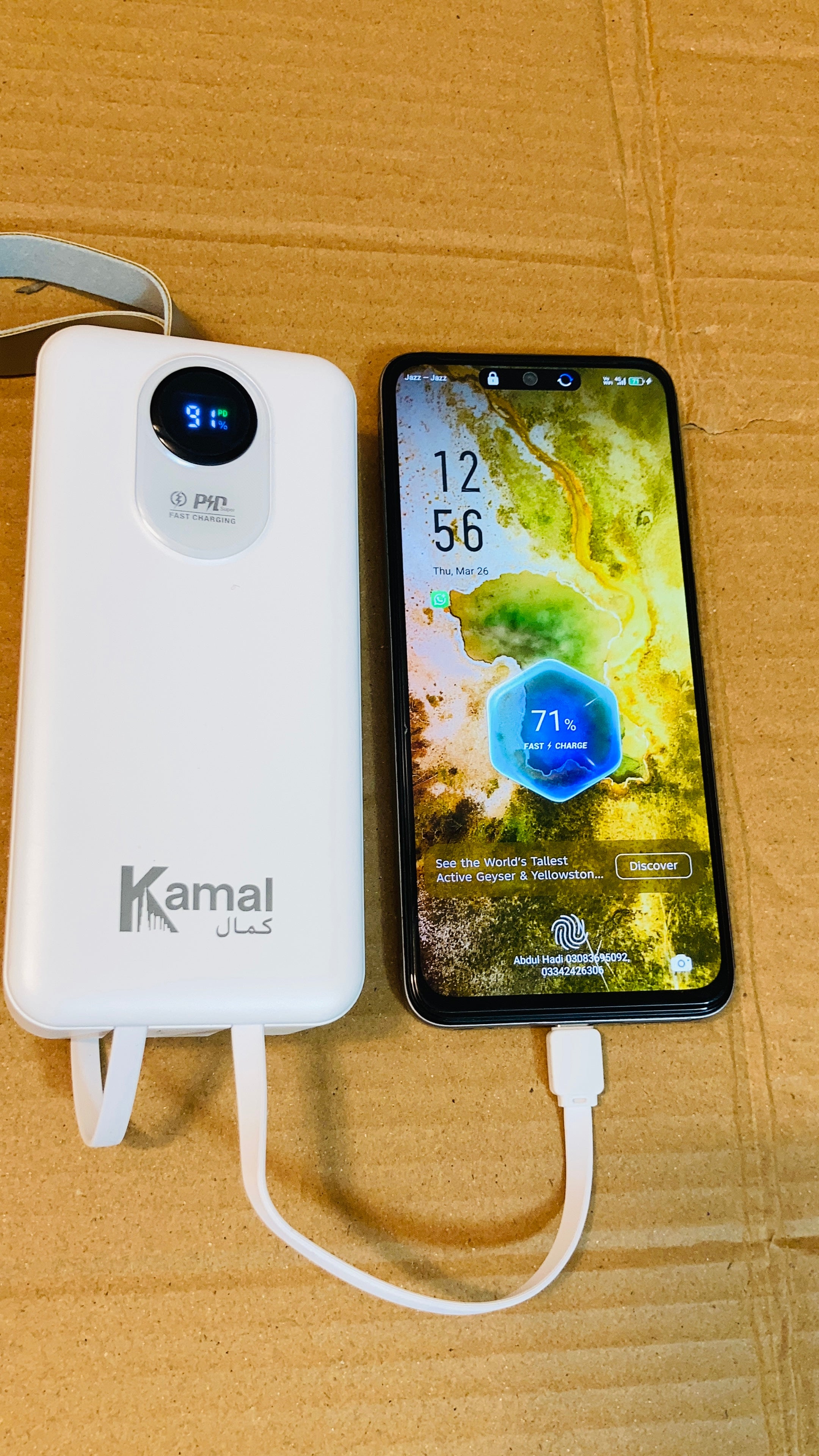Kamal 22.5W Fast Charging 30000mAh Power Bank KPB31