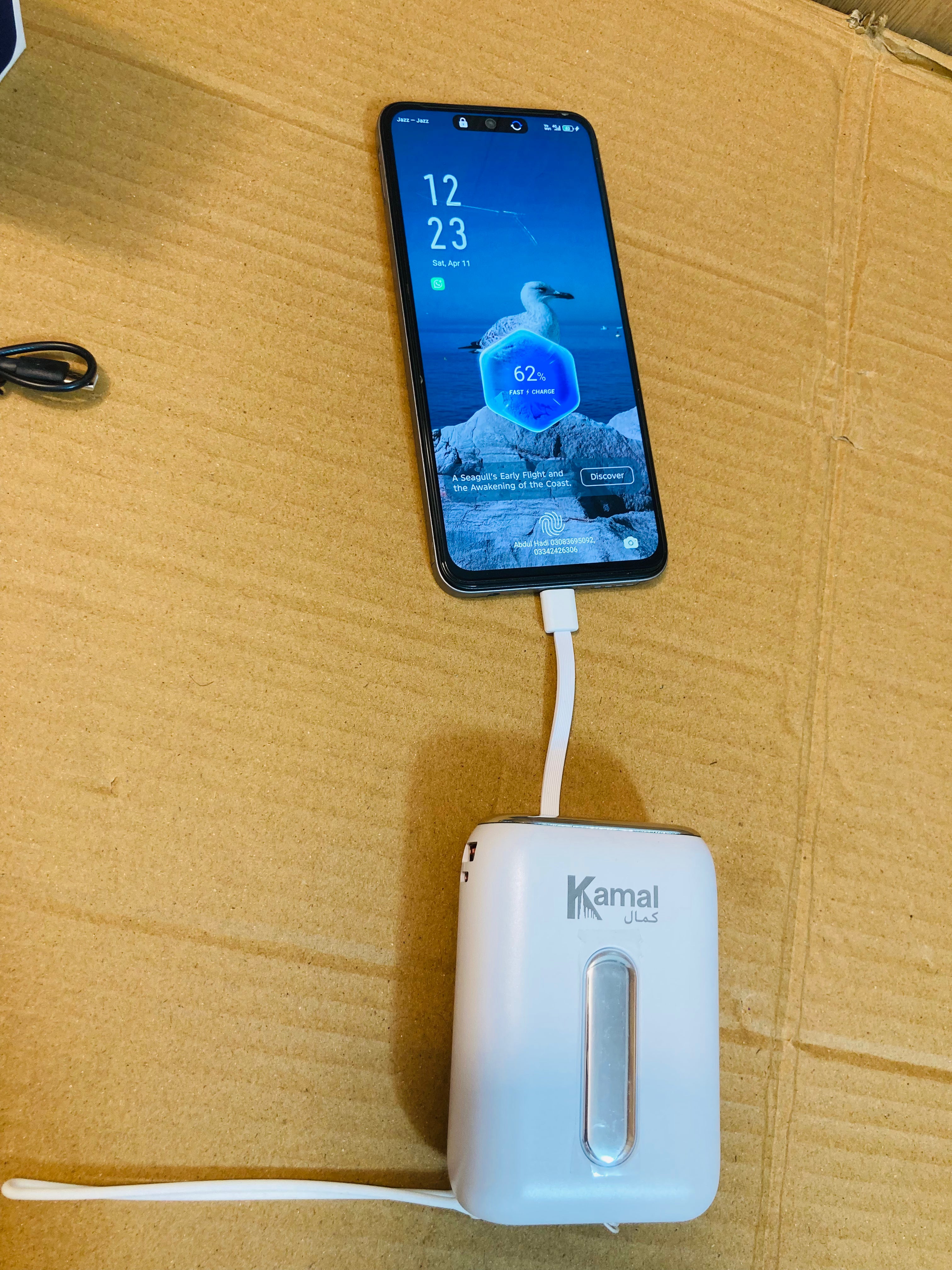 Kamal 22.5W Fast Charging Ultra Compact 20000mAh Power Bank KPB22