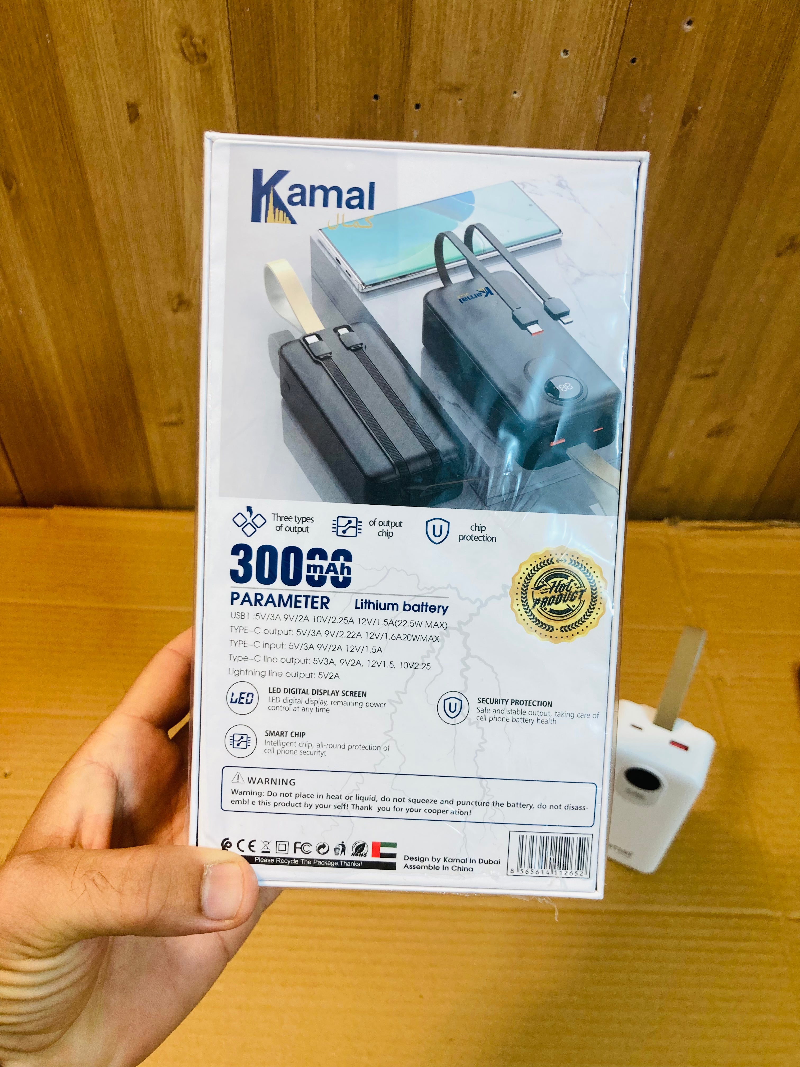 Kamal 22.5W Fast Charging 30000mAh Power Bank KPB31