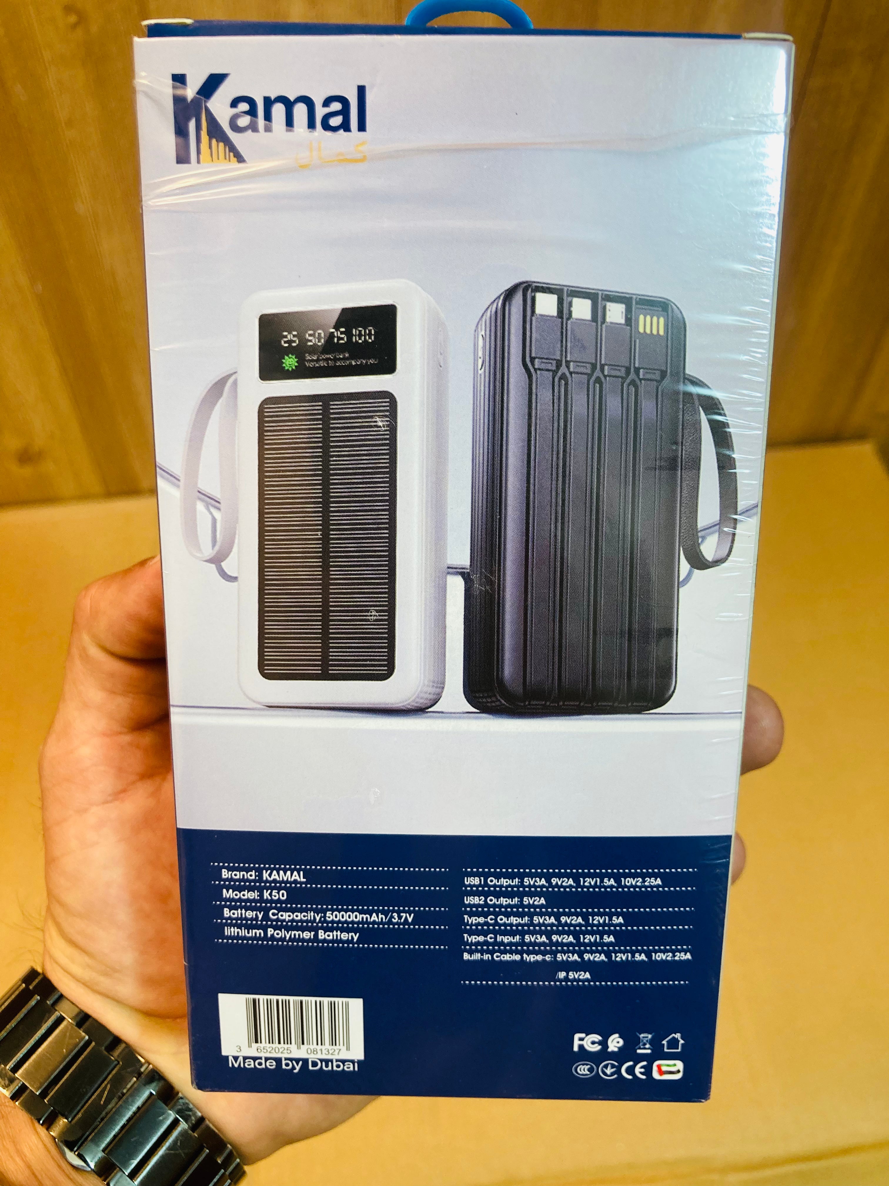 Kamal Built in Cable 50000mAh Solar Power Bank K50