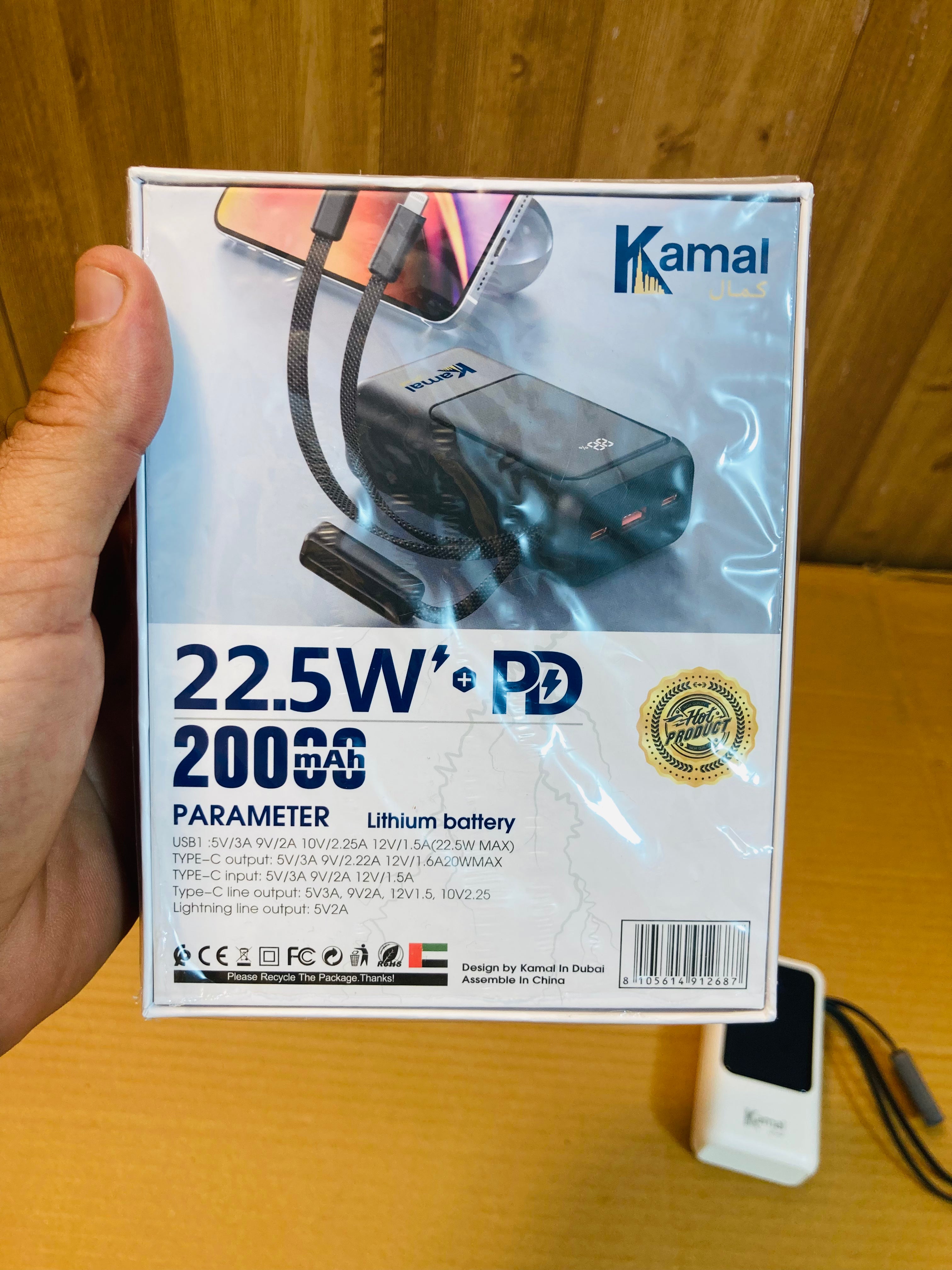 Kamal 22.5W Fast Charging 20000mAh Ultra Compact Power Bank KPB24