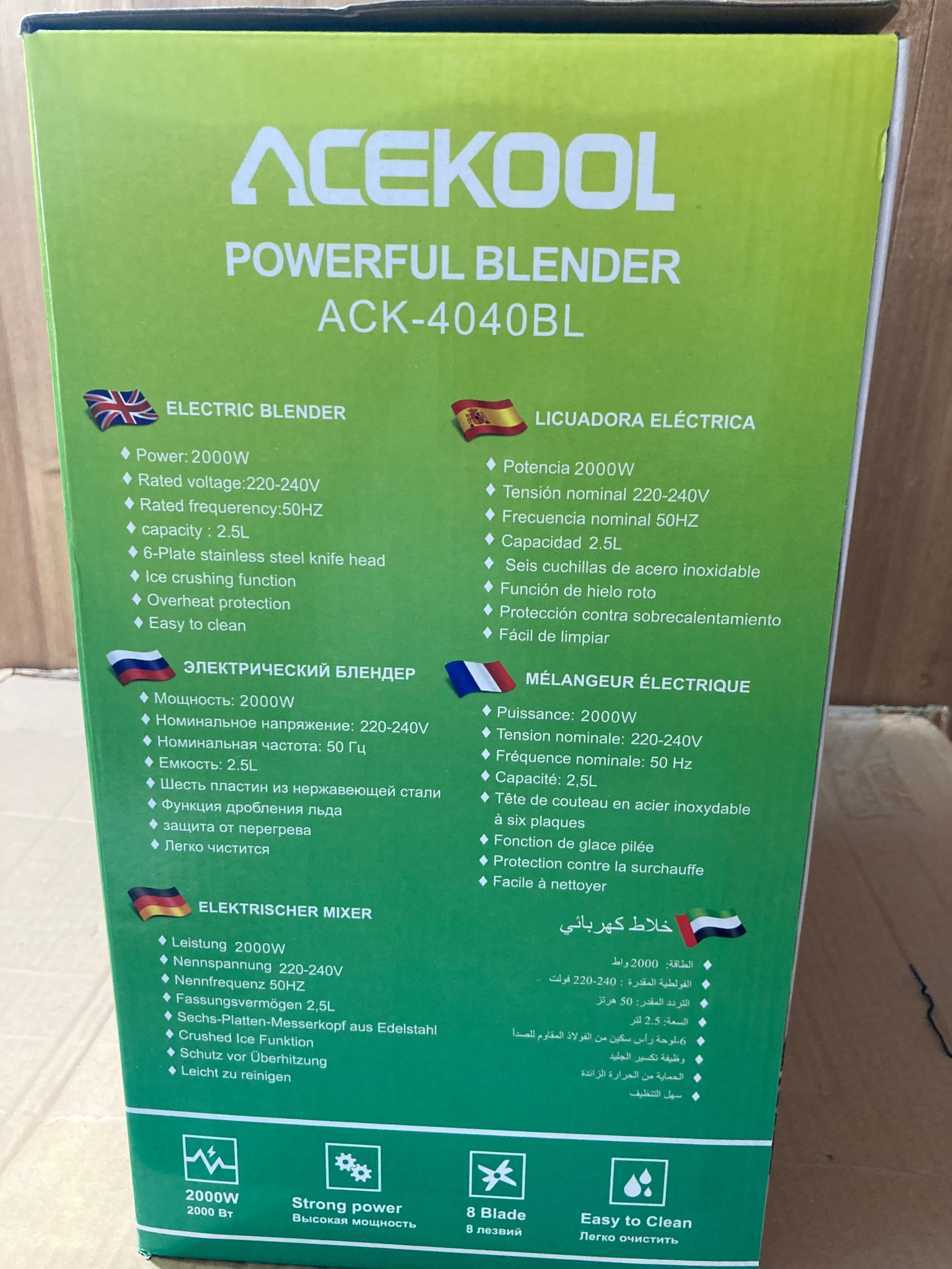 Lot Imported ACEKOOL 3-in-1 Powerful Blender ACK-4020BL