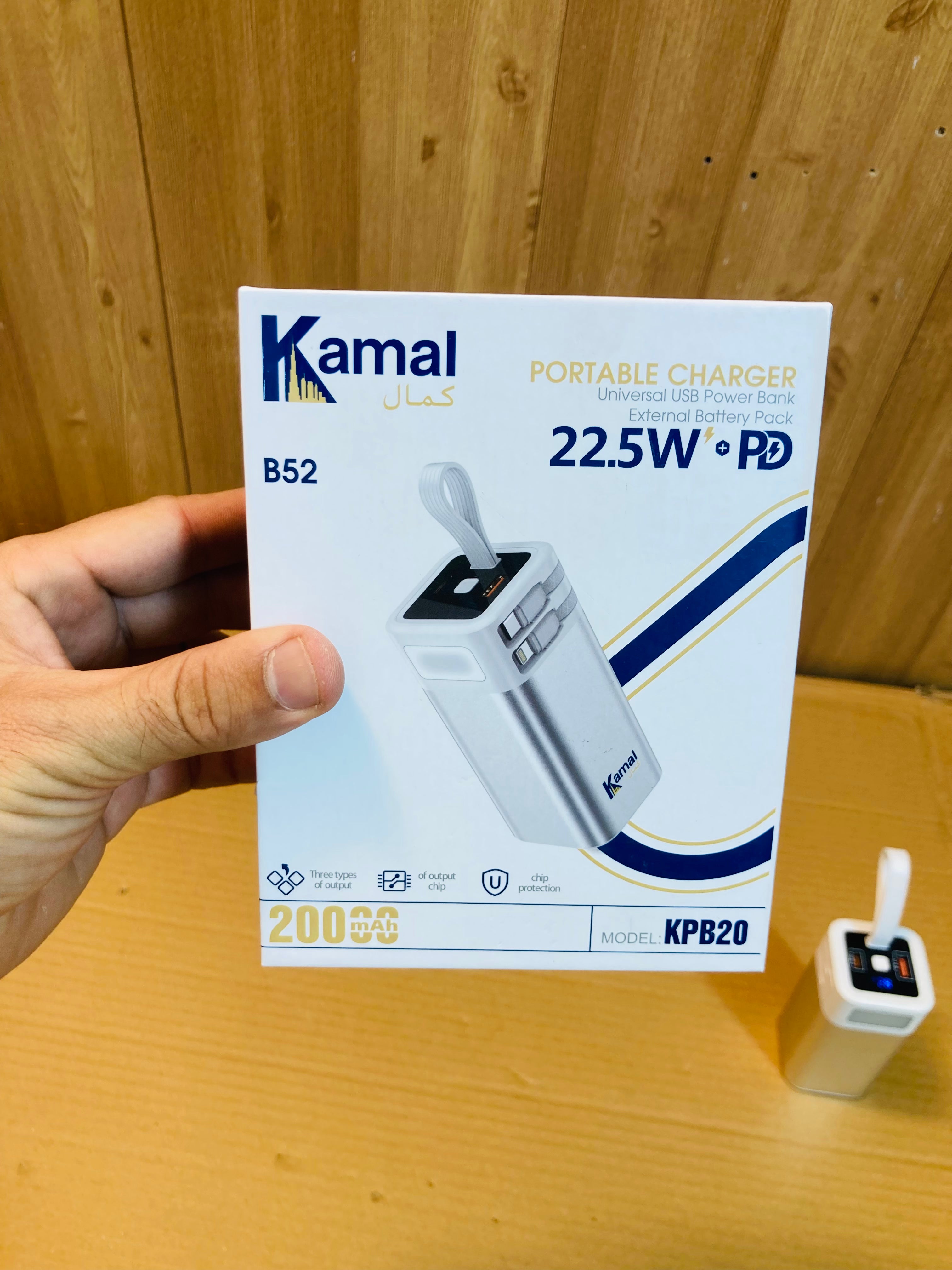 Kamal 22.5W Fast Charging Ultra Compact B52 20000mAh Power Bank KPB20