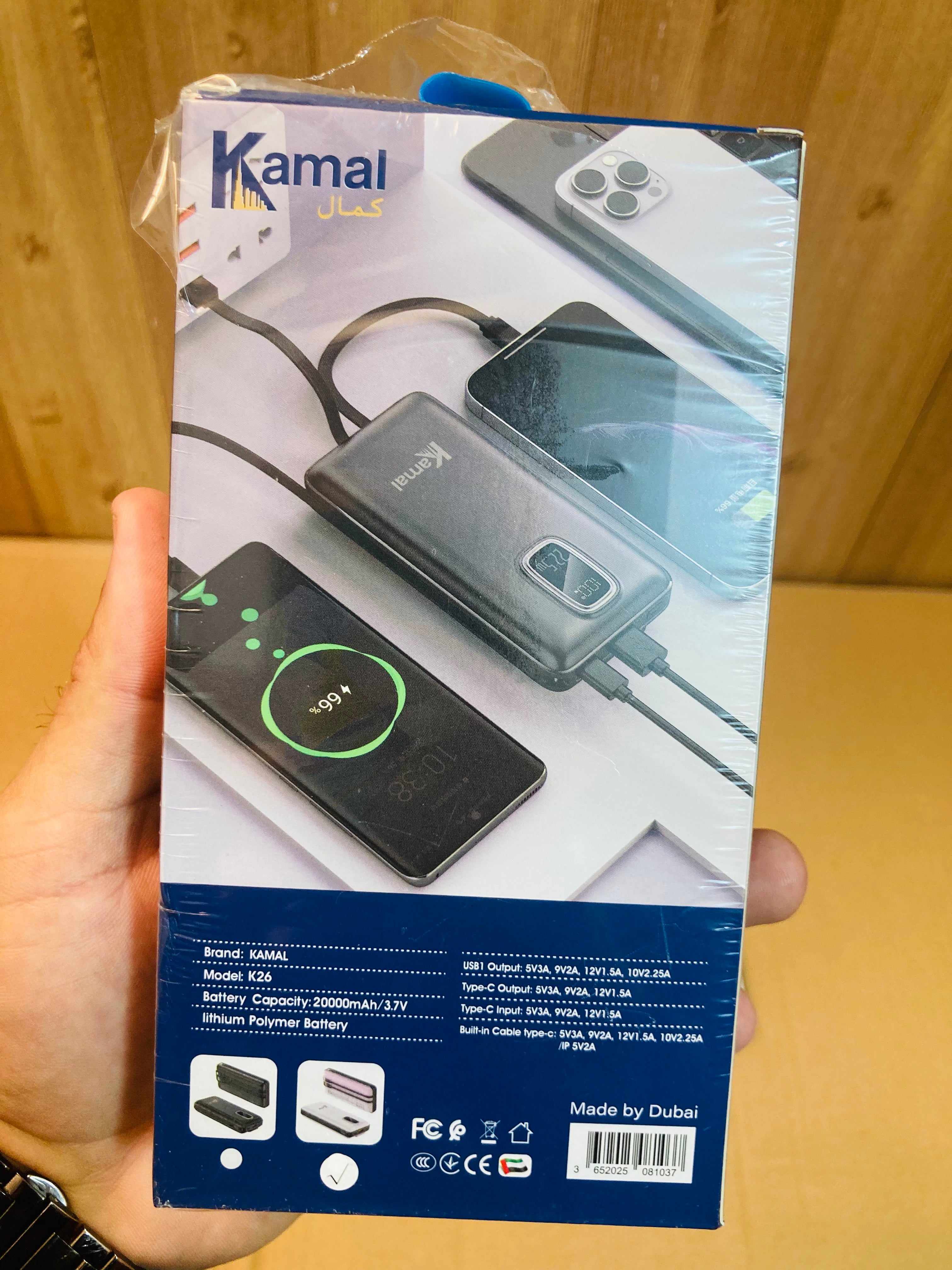 Kamal 22.5W Fast Charging 20000mAh Power Bank K26