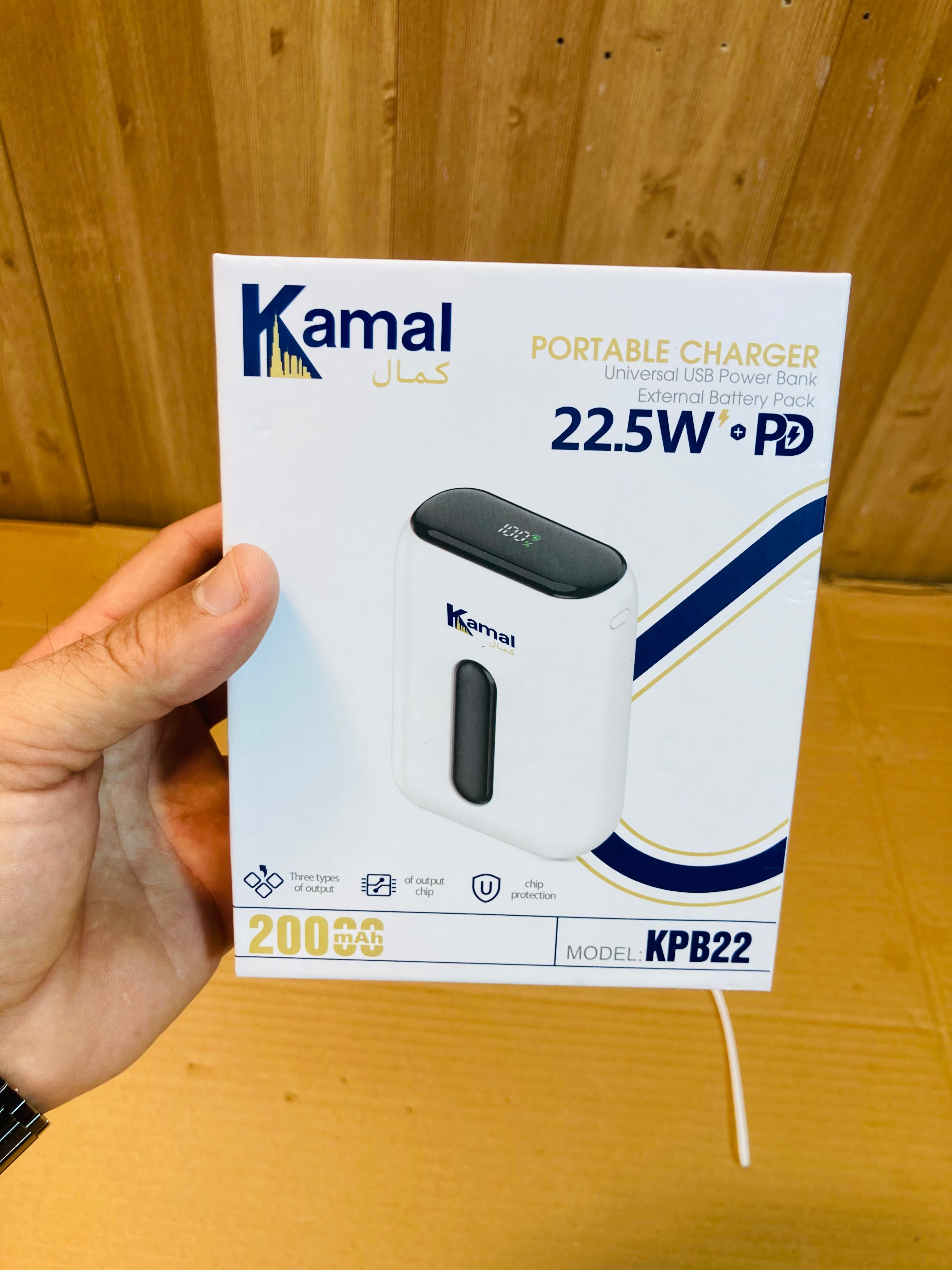 Kamal 22.5W Fast Charging Ultra Compact 20000mAh Power Bank KPB22