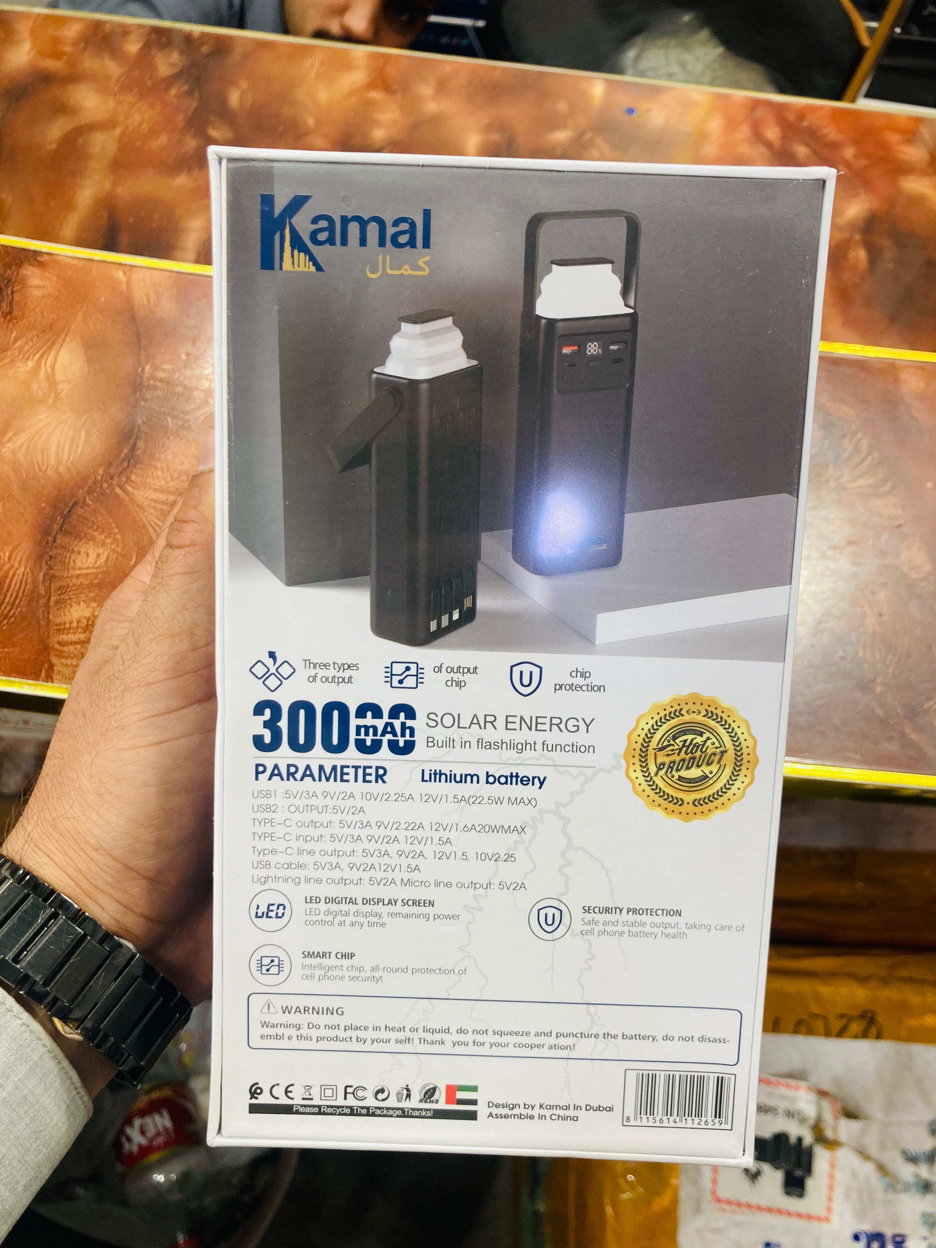Kamal 22.5W Fast Charging 30000mAh Lamp Power Bank KPB30