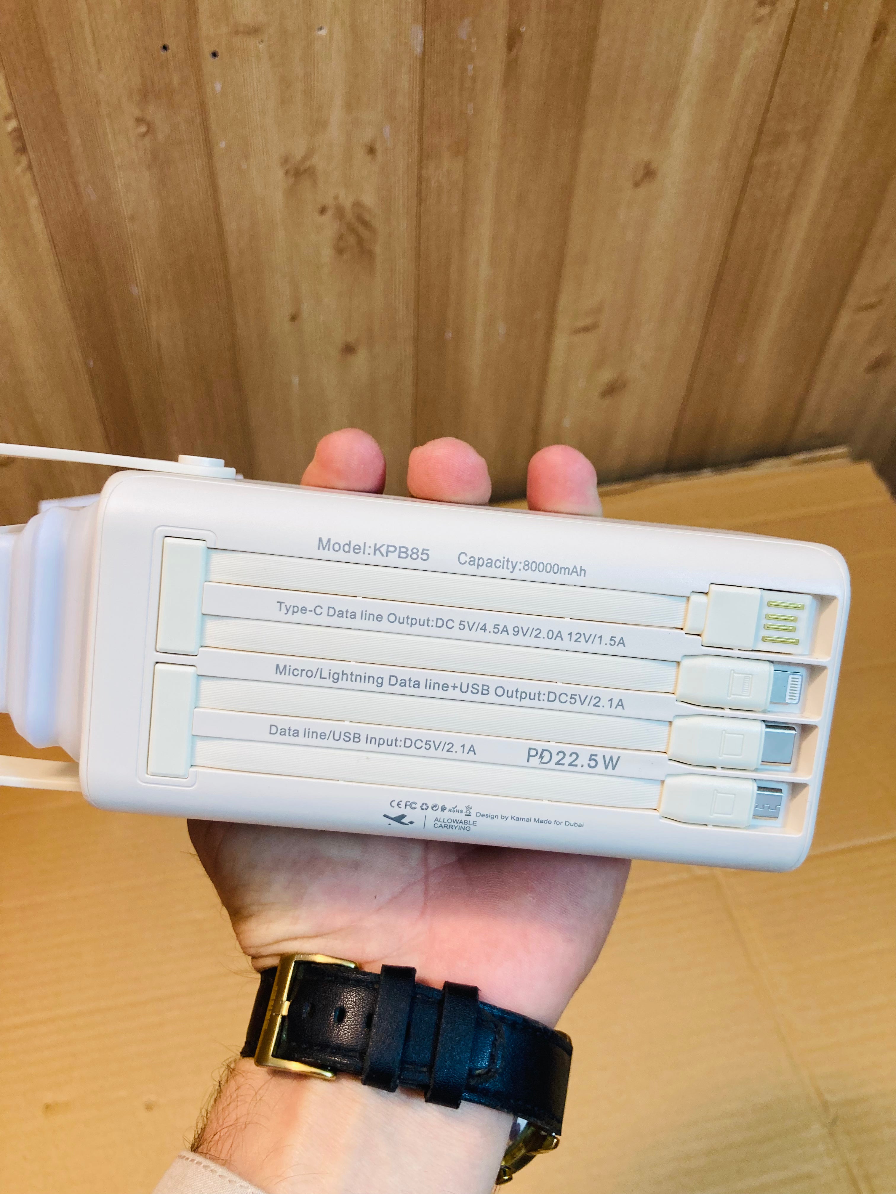 Kamal 22.5W Fast Charging PD 80000mAh Lamp Power Bank KPB85