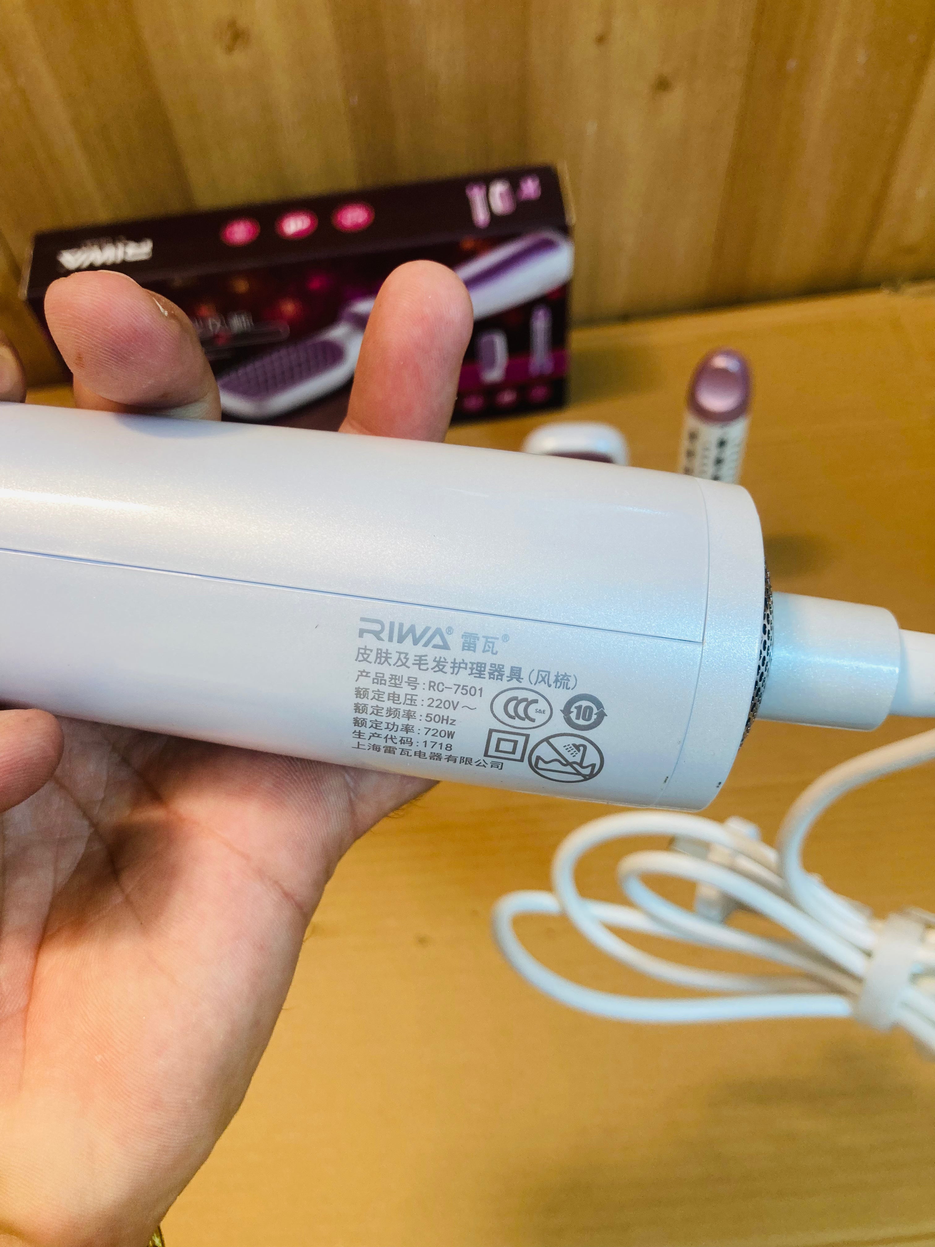 Riwa 3in1 Multifunctional Hair Styler Set RC-7501