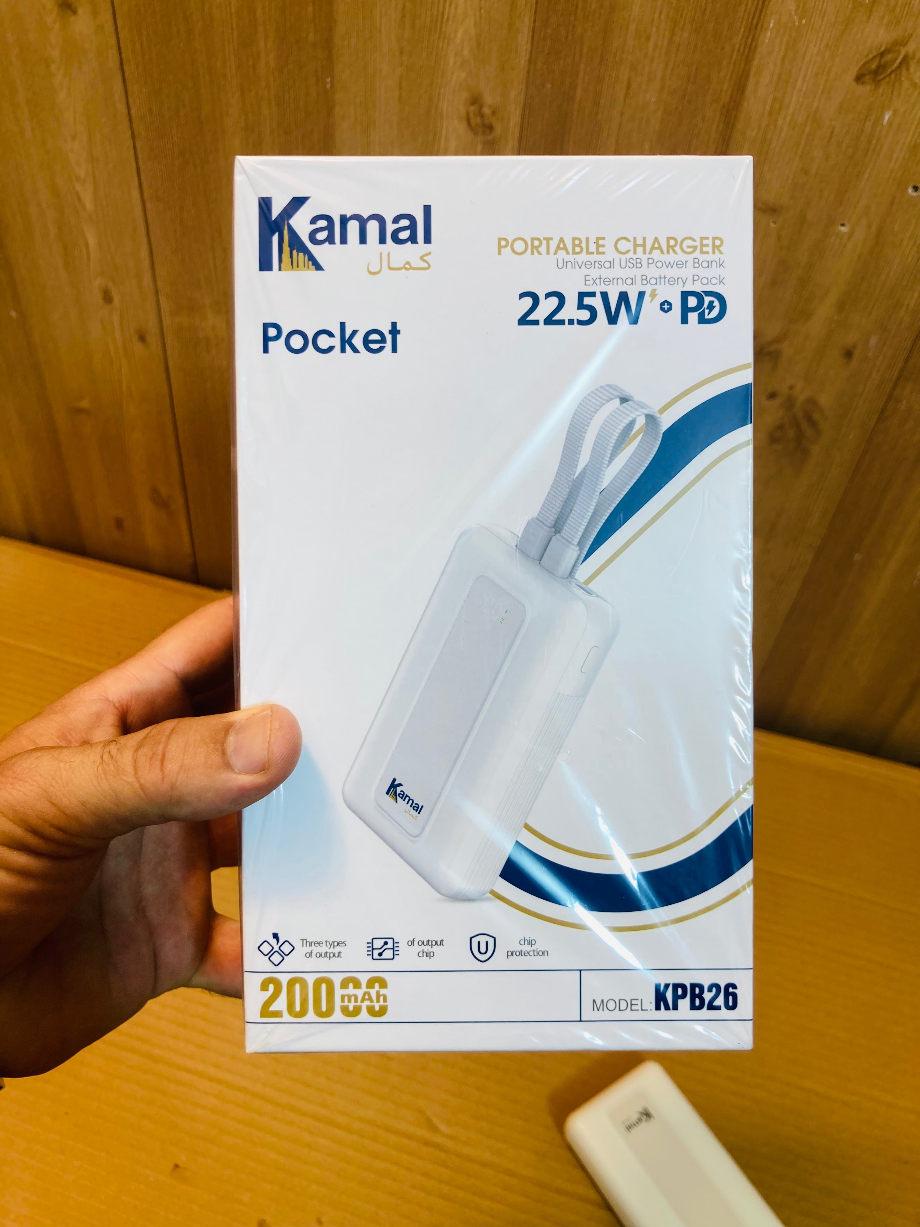 Kamal 22.5W Fast Charging 20000mAh Pocket Power Bank KPB26