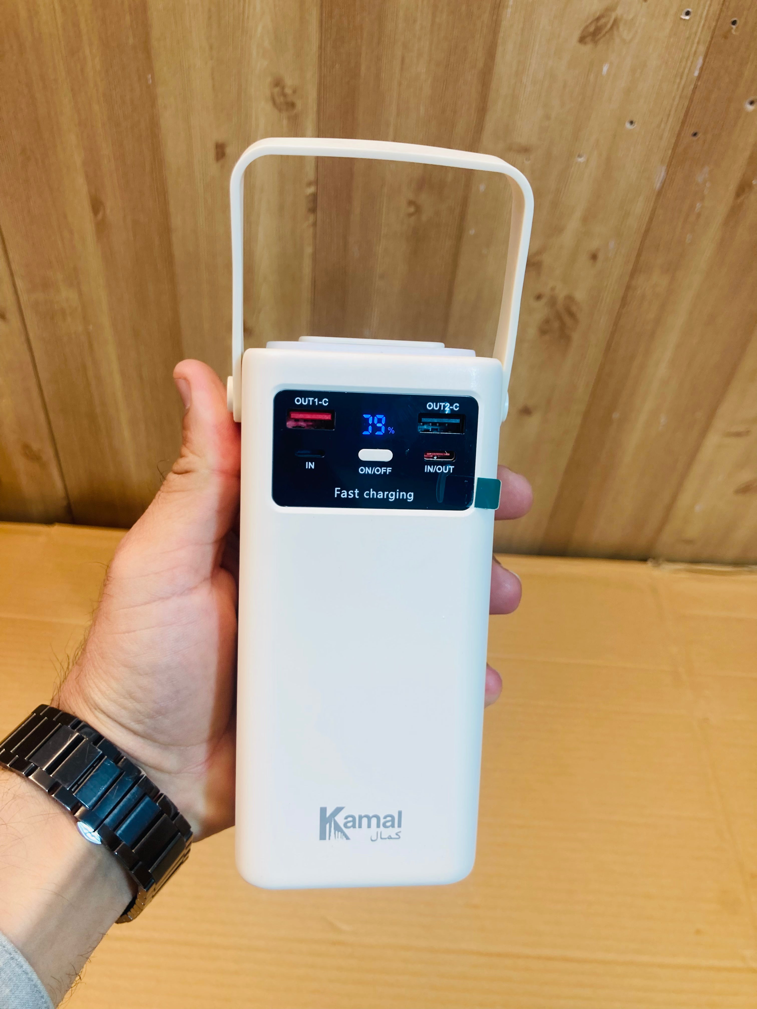 Kamal 22.5W Fast Charging 30000mAh Lamp Power Bank KPB30