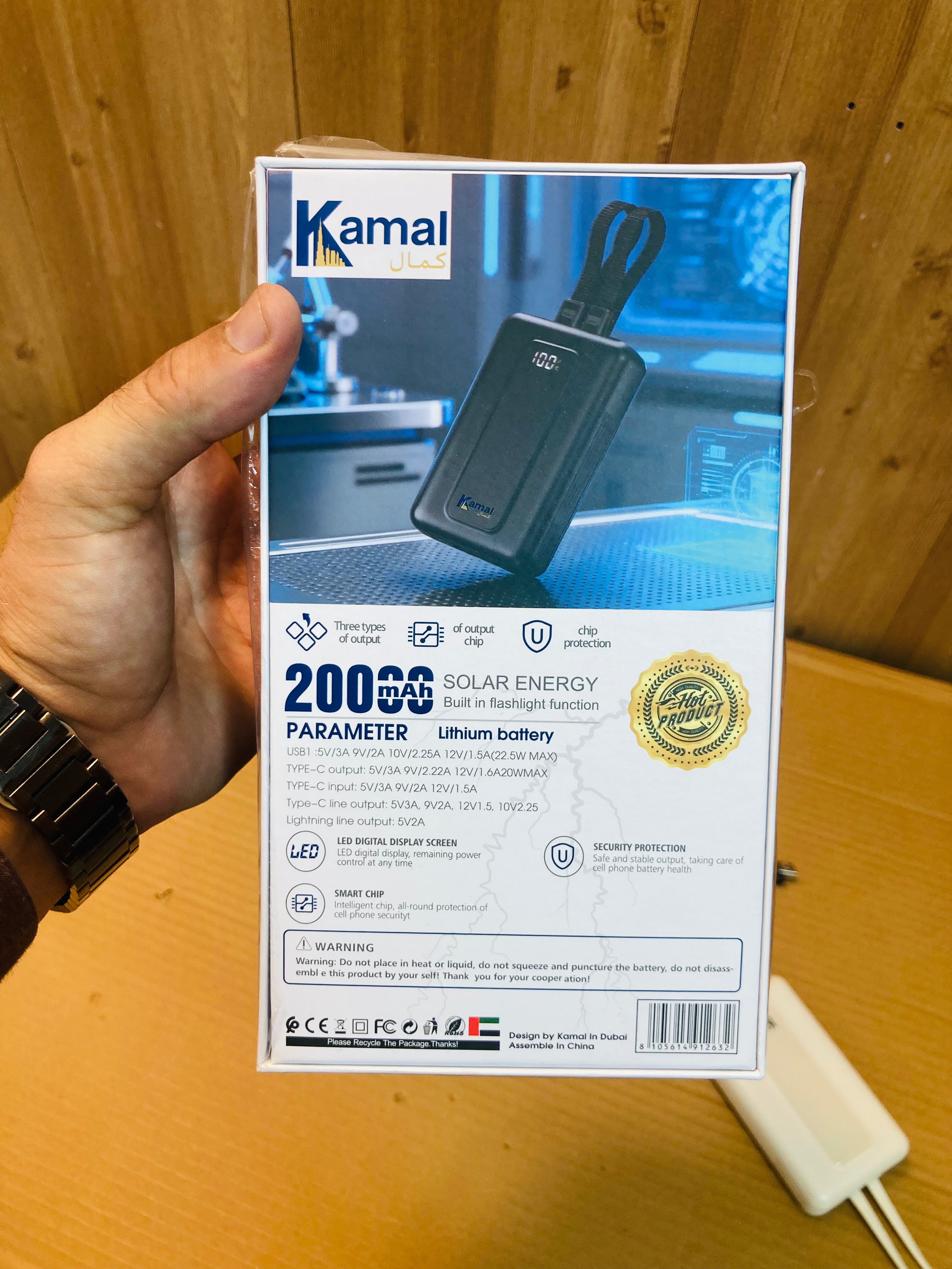 Kamal 22.5W Fast Charging 20000mAh Pocket Power Bank KPB26