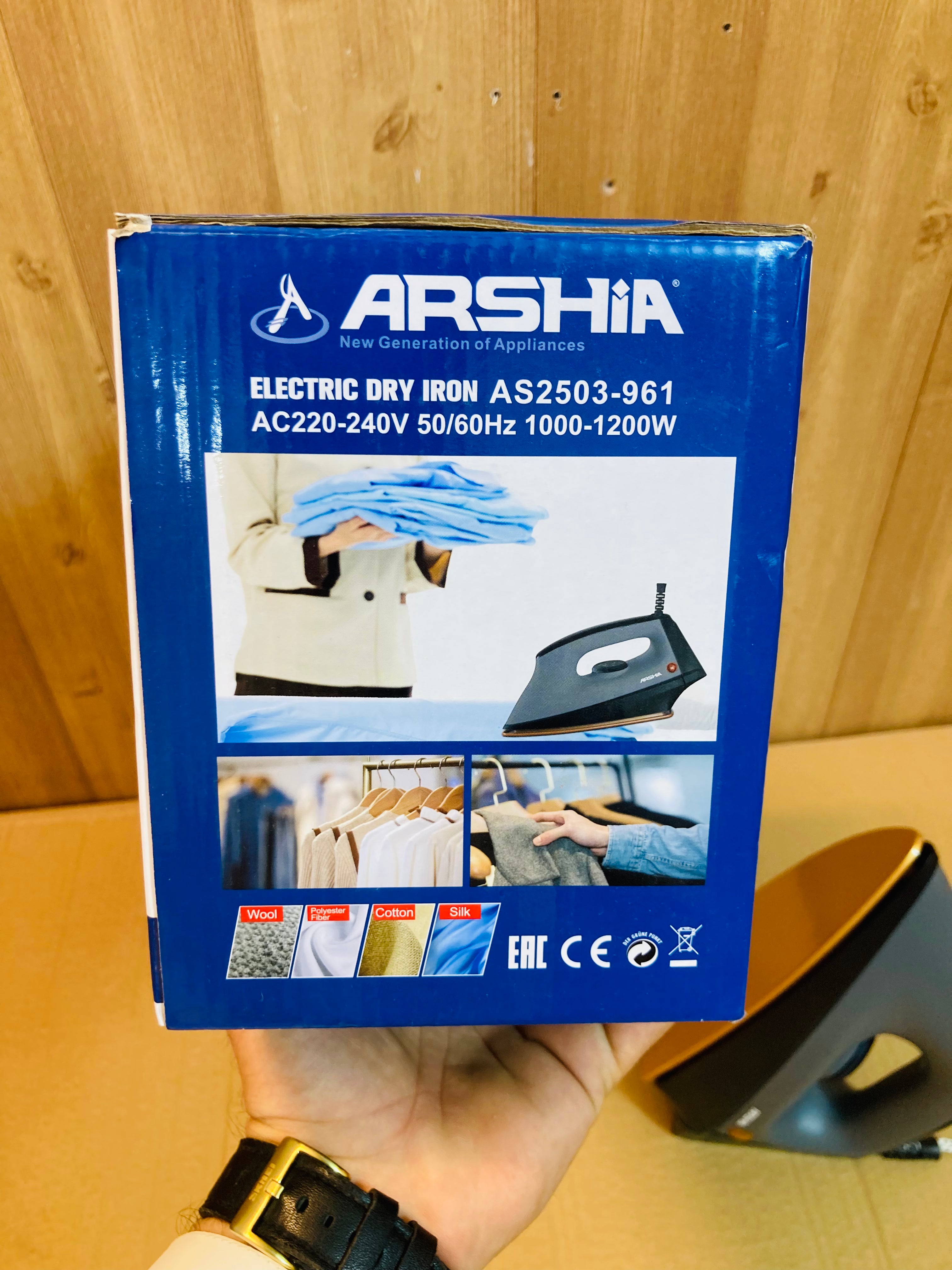 Arshia Heavy Weight Ceramic Soleplate Electric Dry Iron 1200W