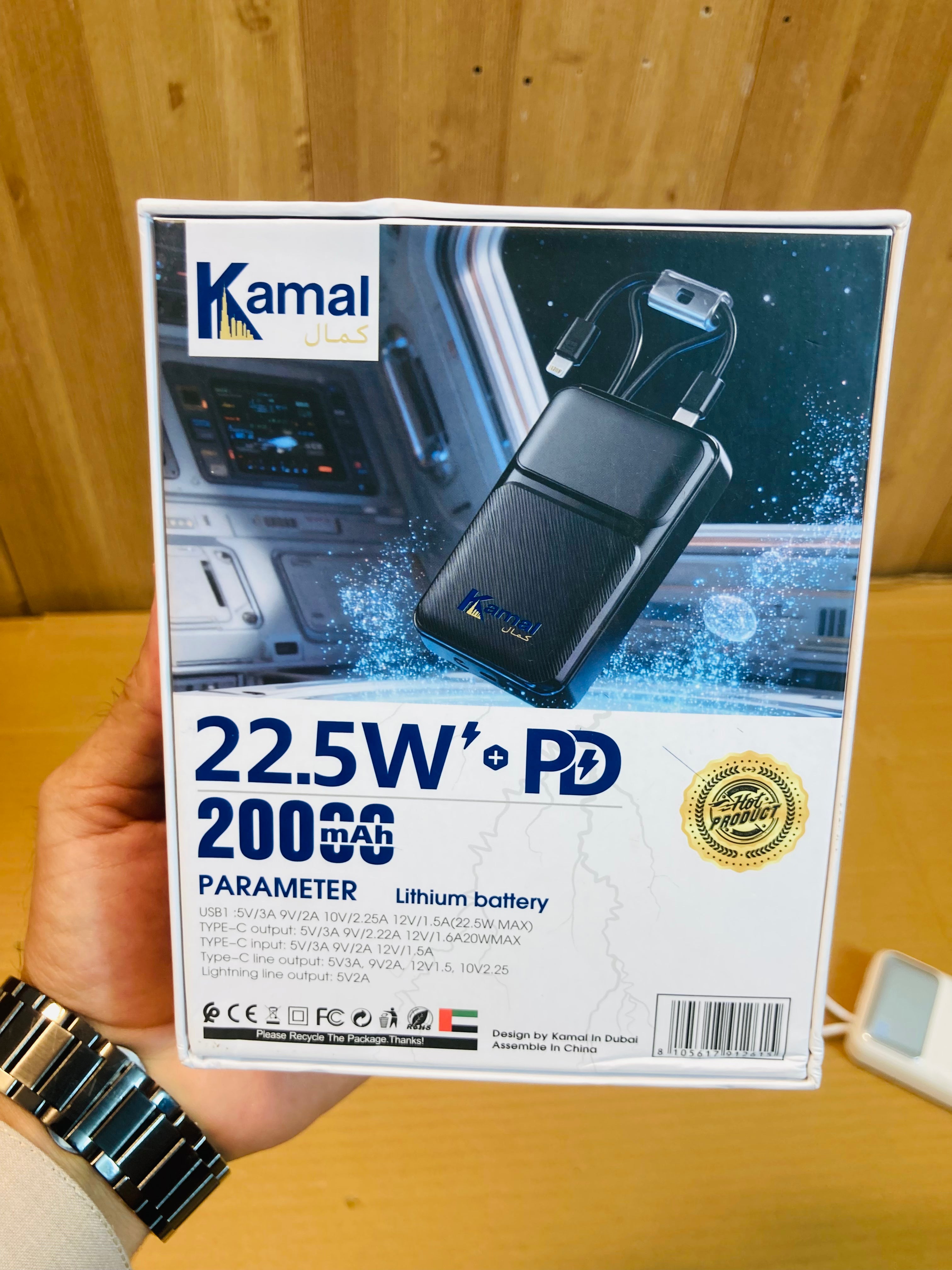 Kamal 22.5W Fast Charging Premium 20000mAh Power Bank KPB2002